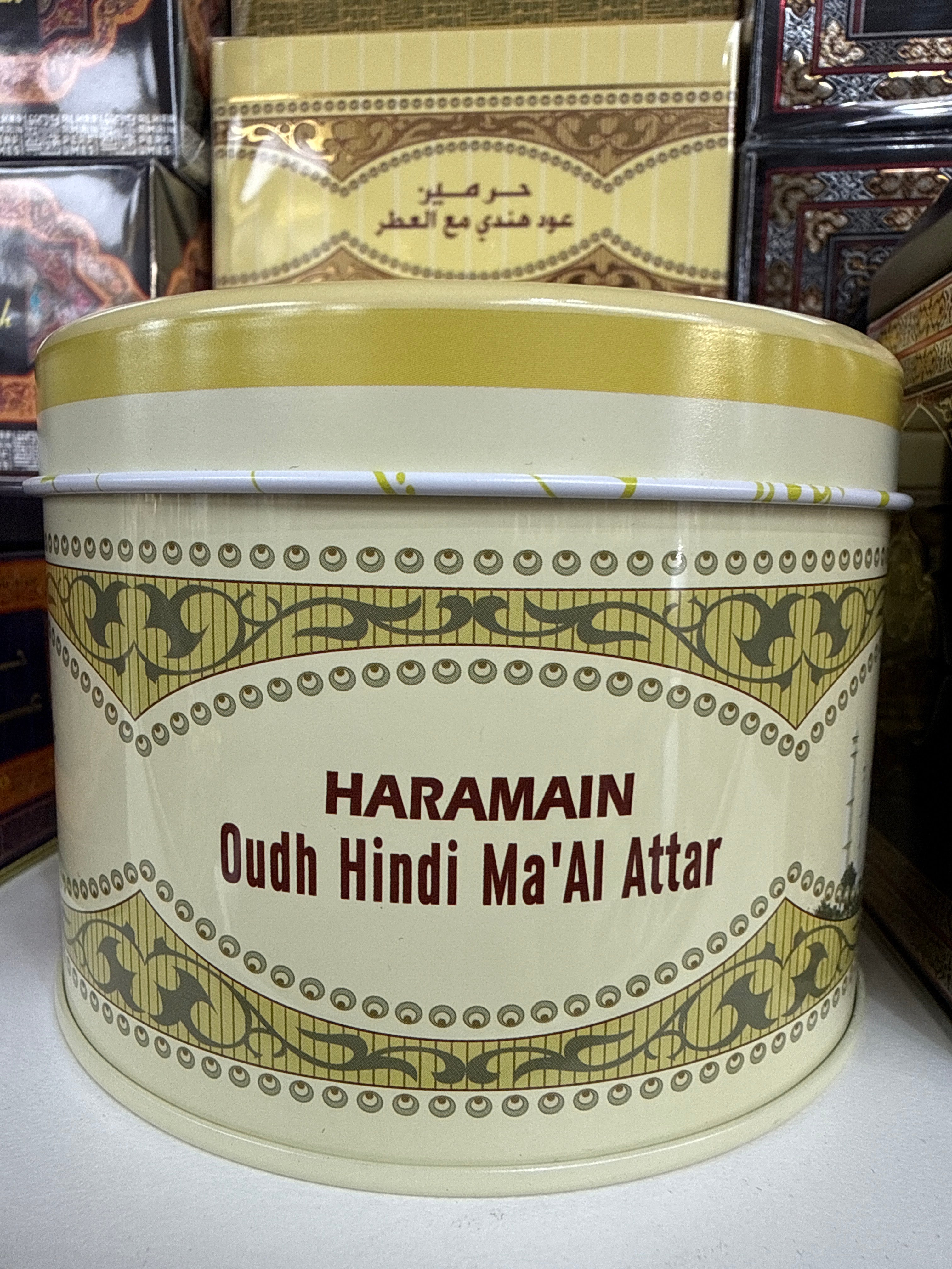 Haramin Oudh Hindi maalattar