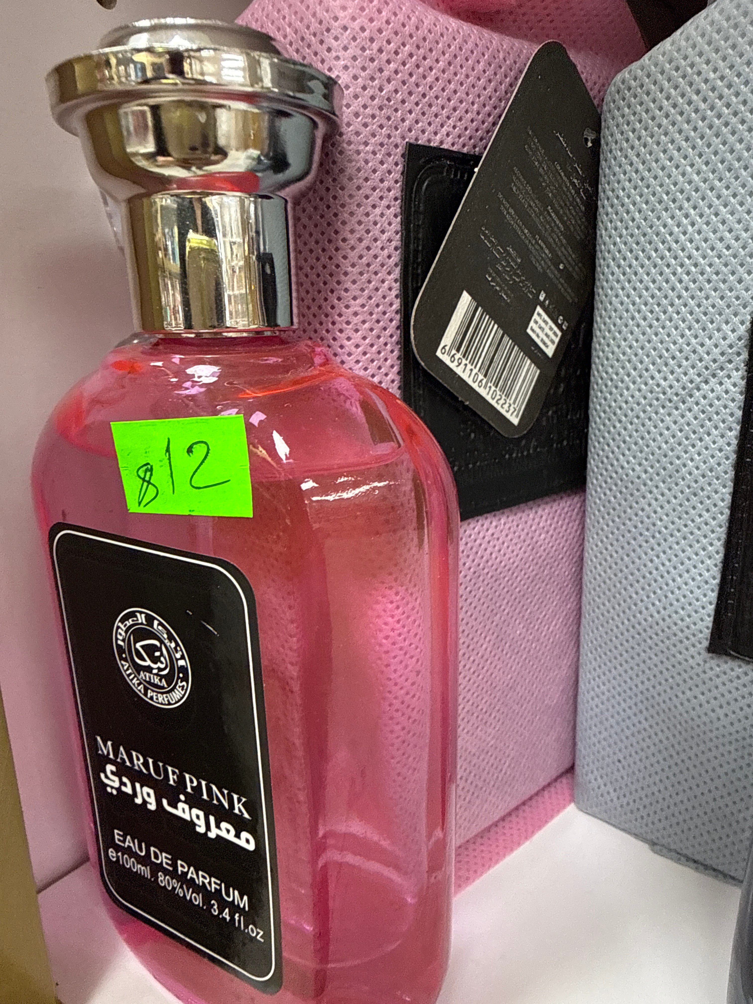 Maruf pink 100ml