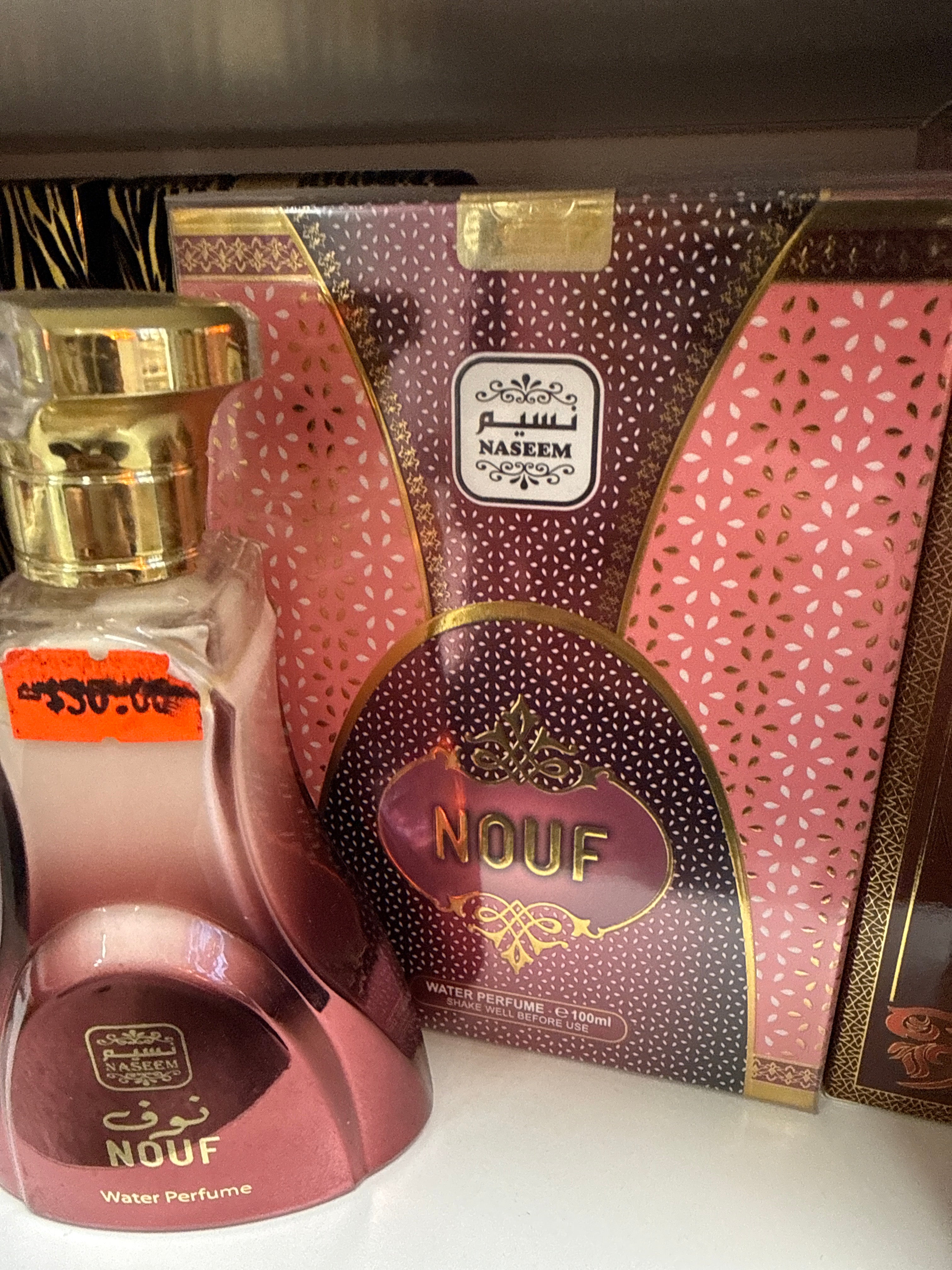 Nouf 100ml alcholfree