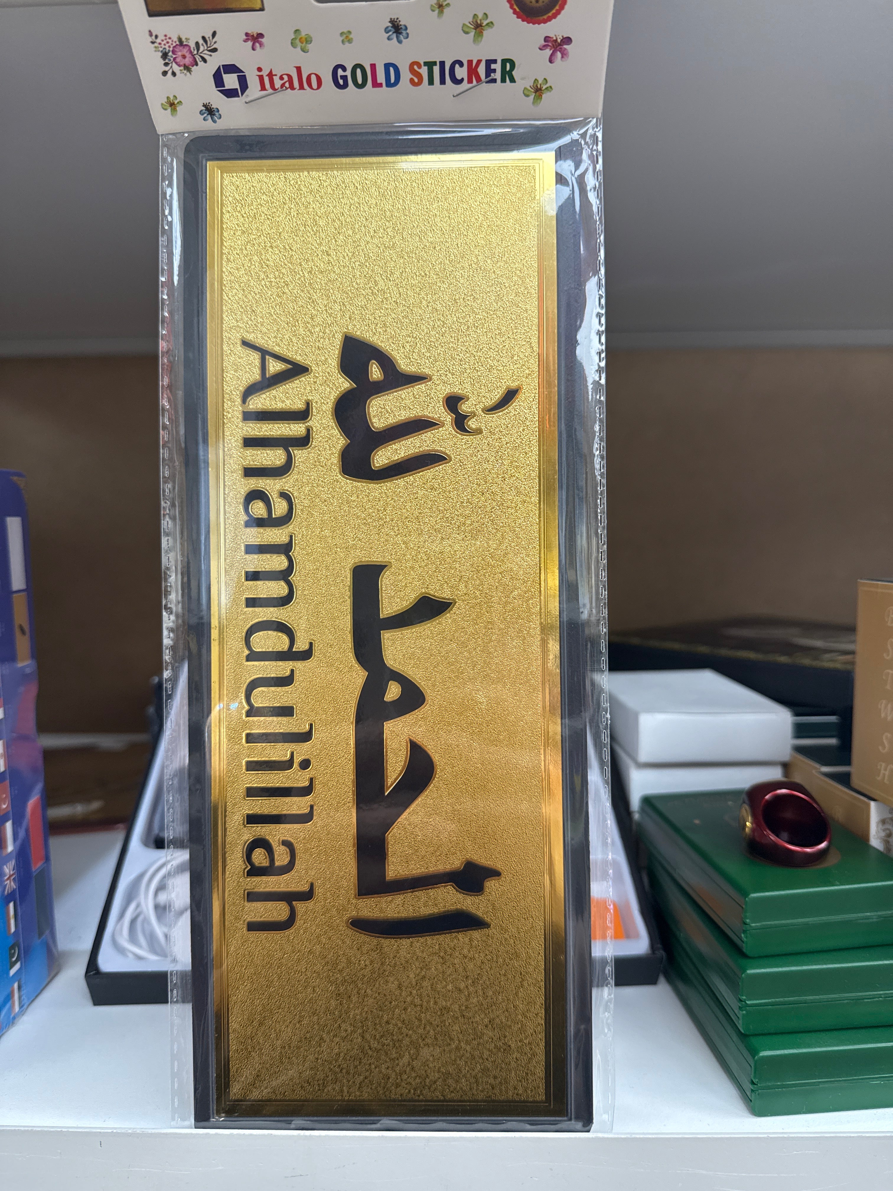 Gold sticker