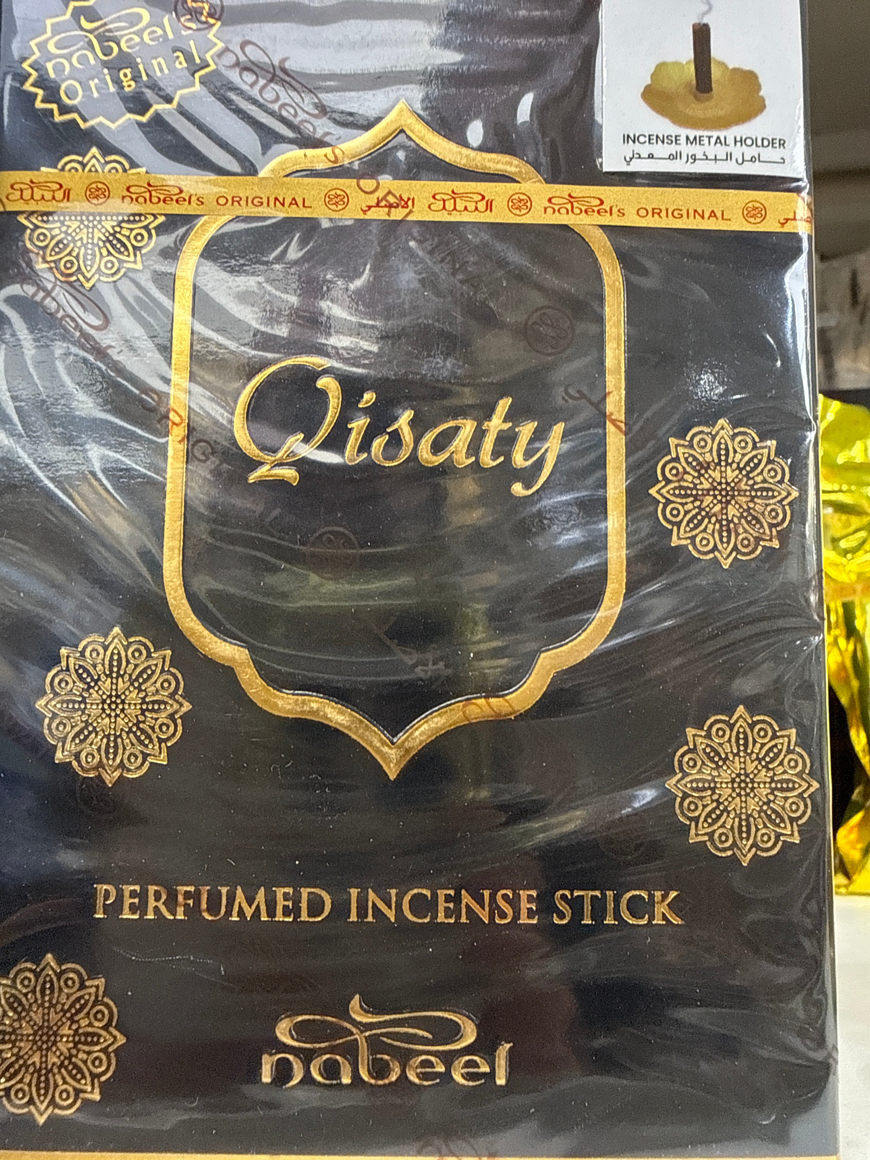 Qisaty Stick