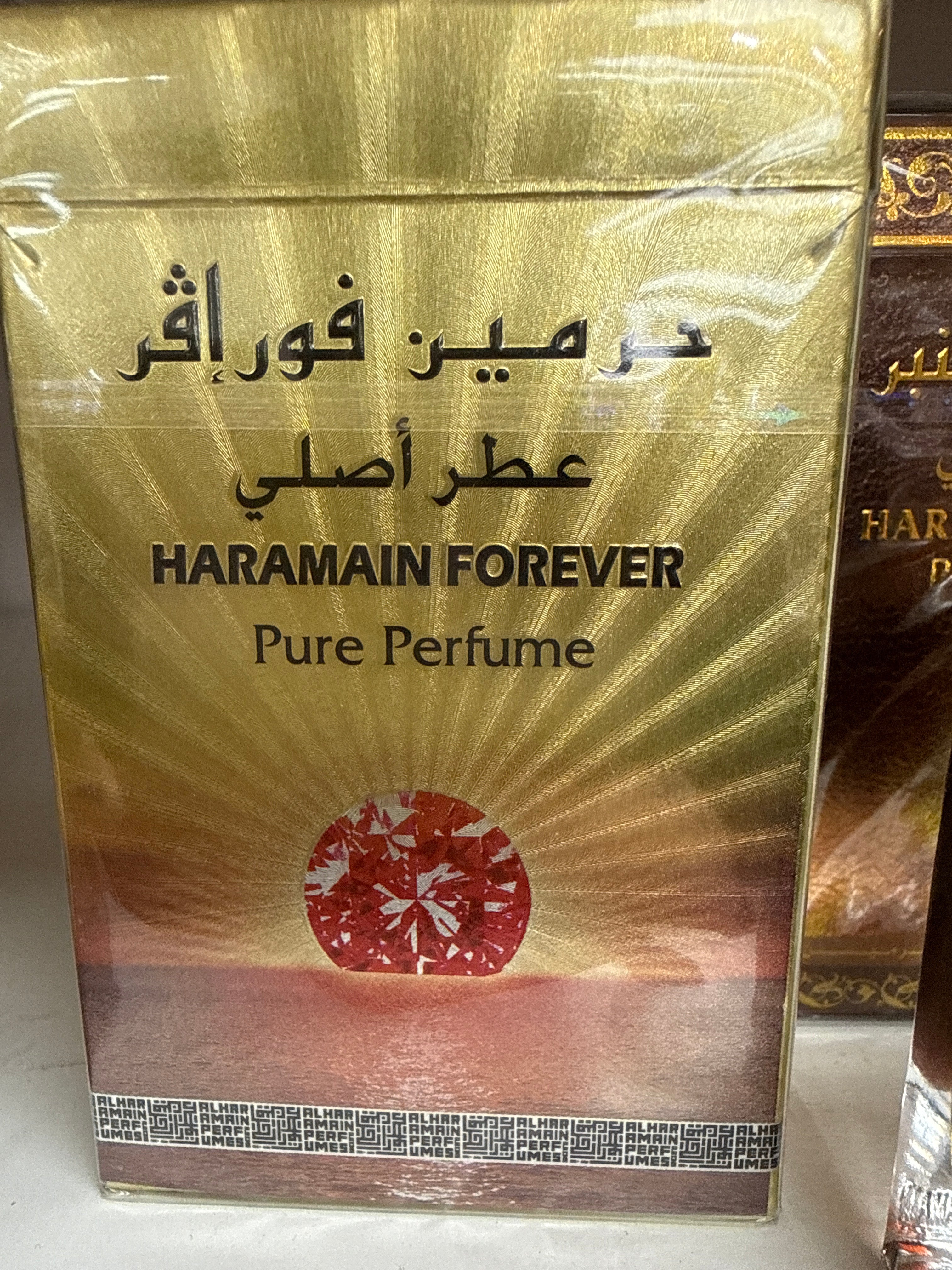 Haramain forever