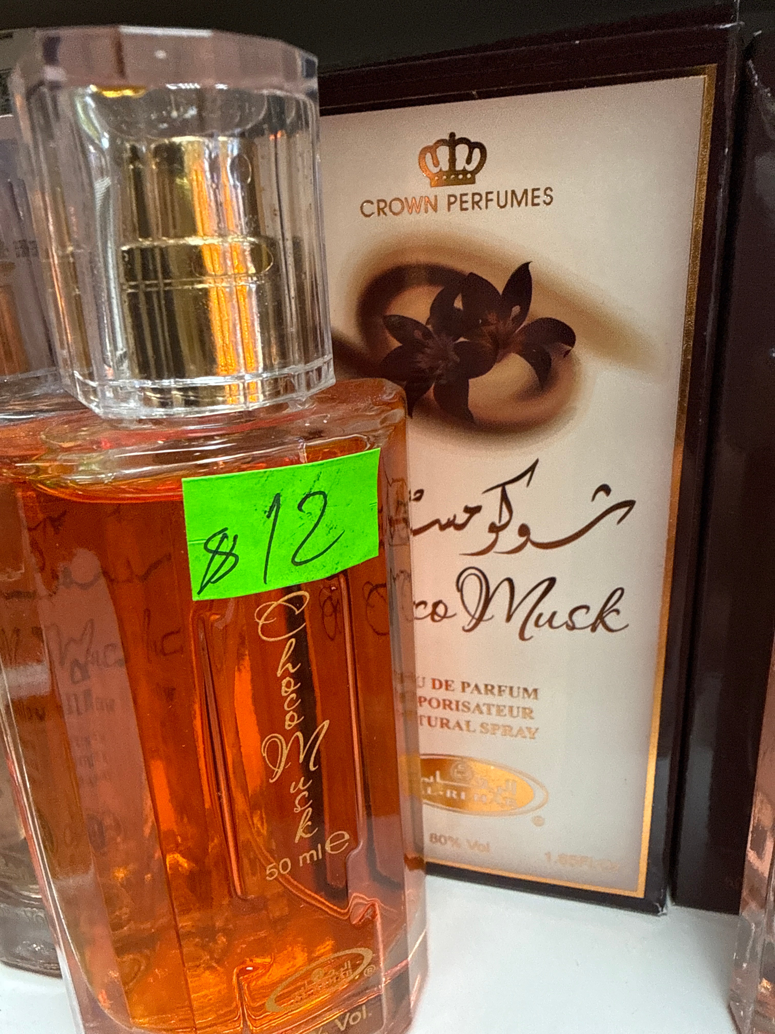 Choco musk 50ml