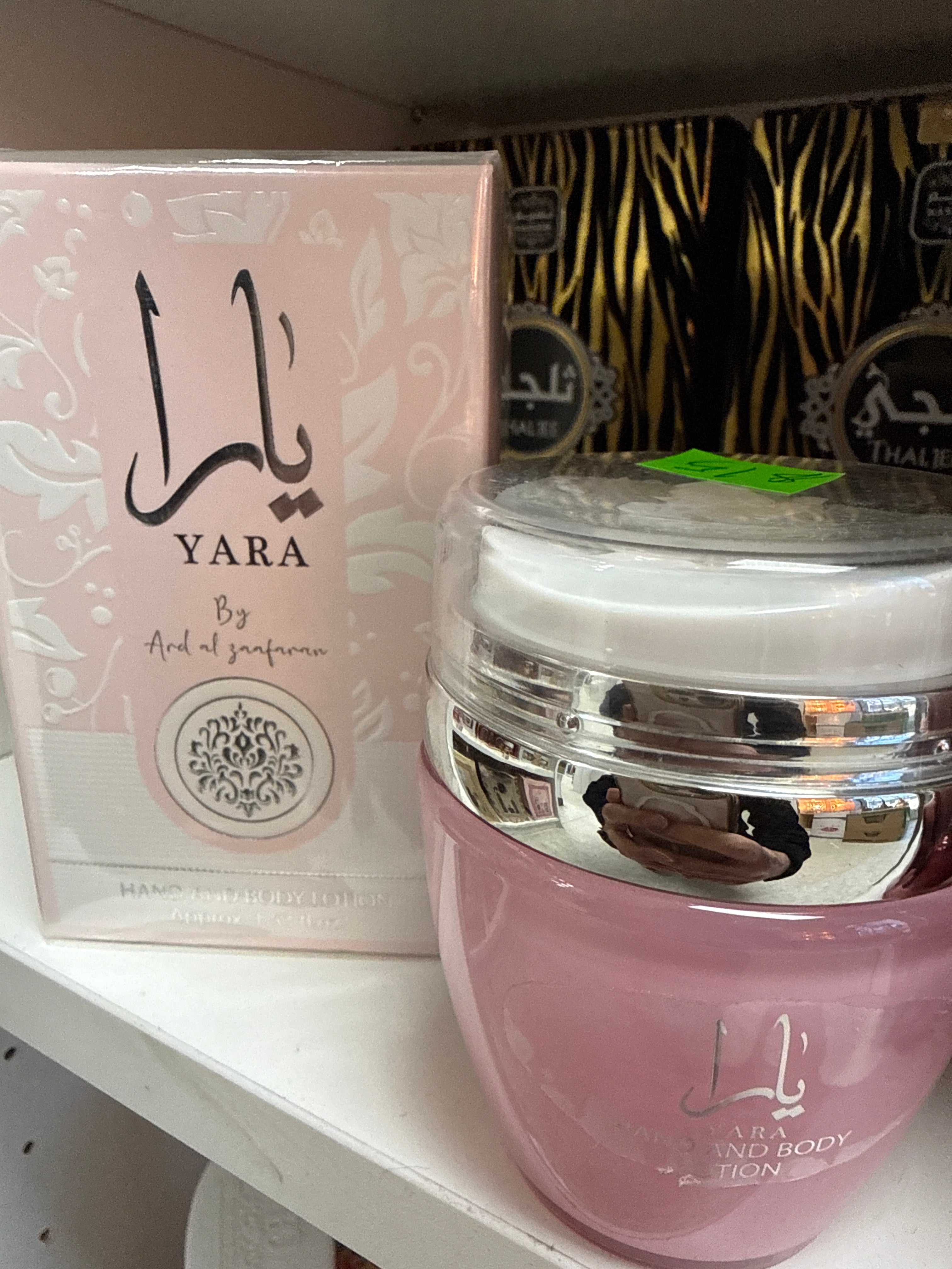 Yara hand&body lotion
