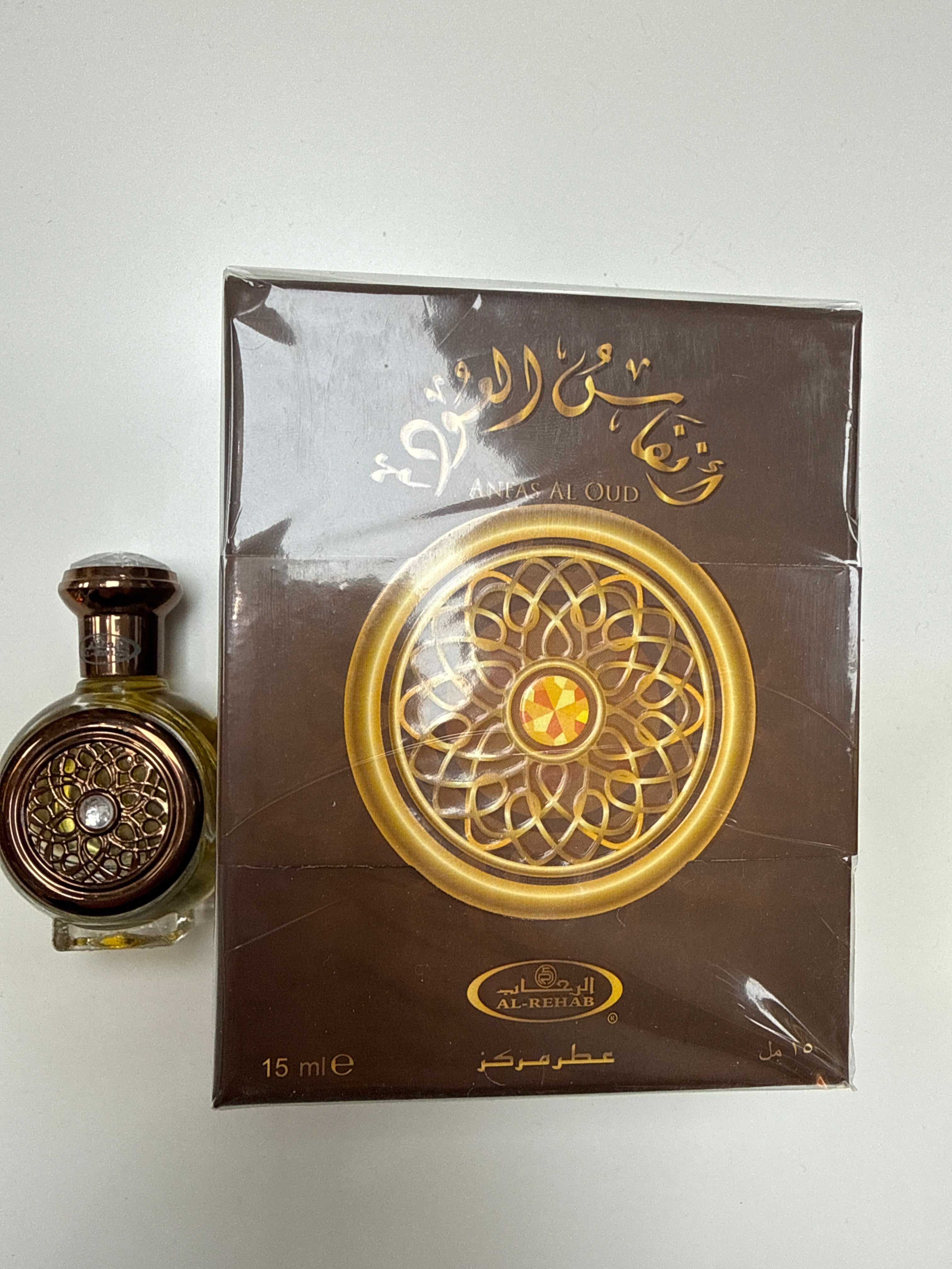 Anfas Al oud