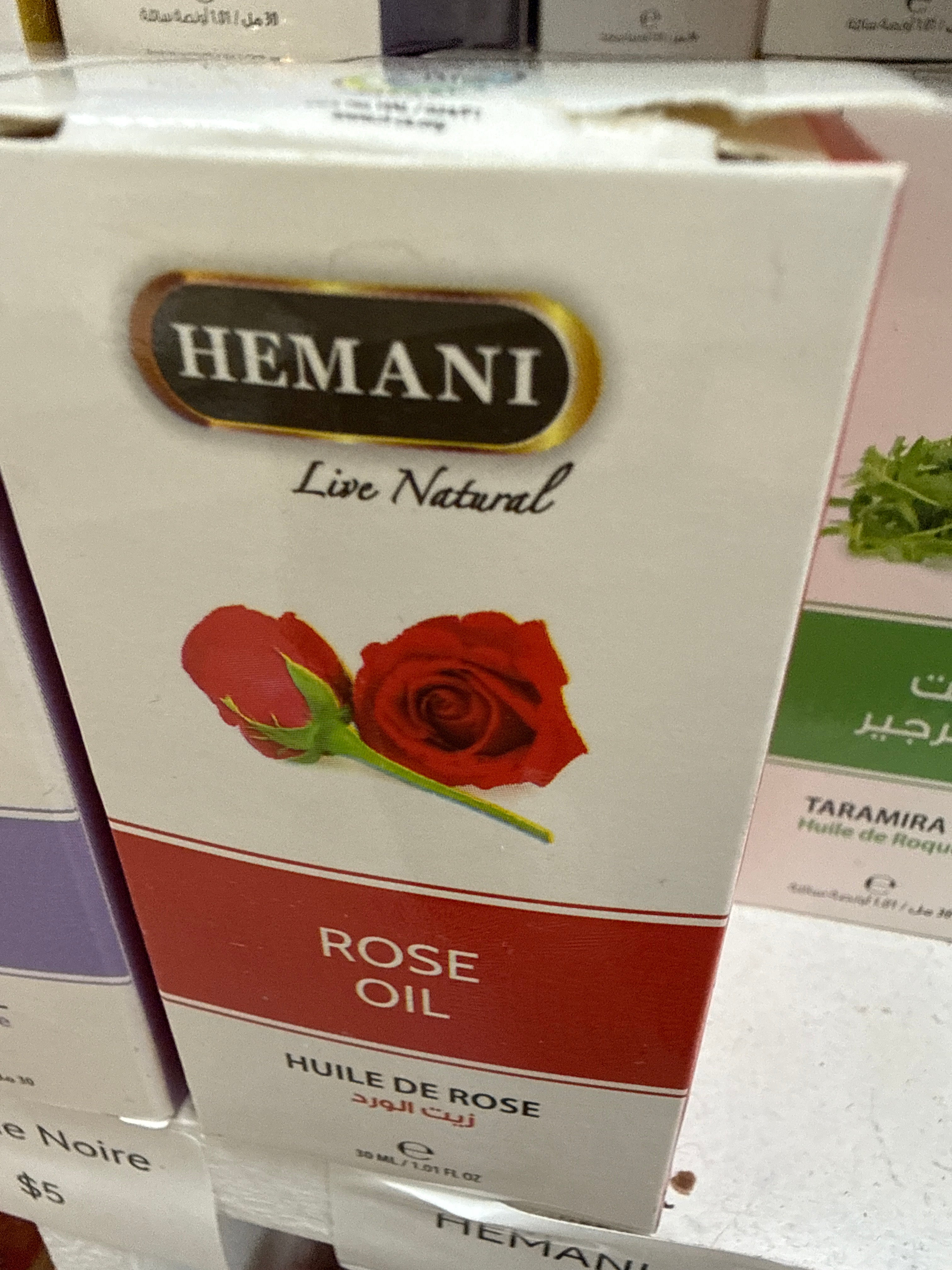 Rose oil