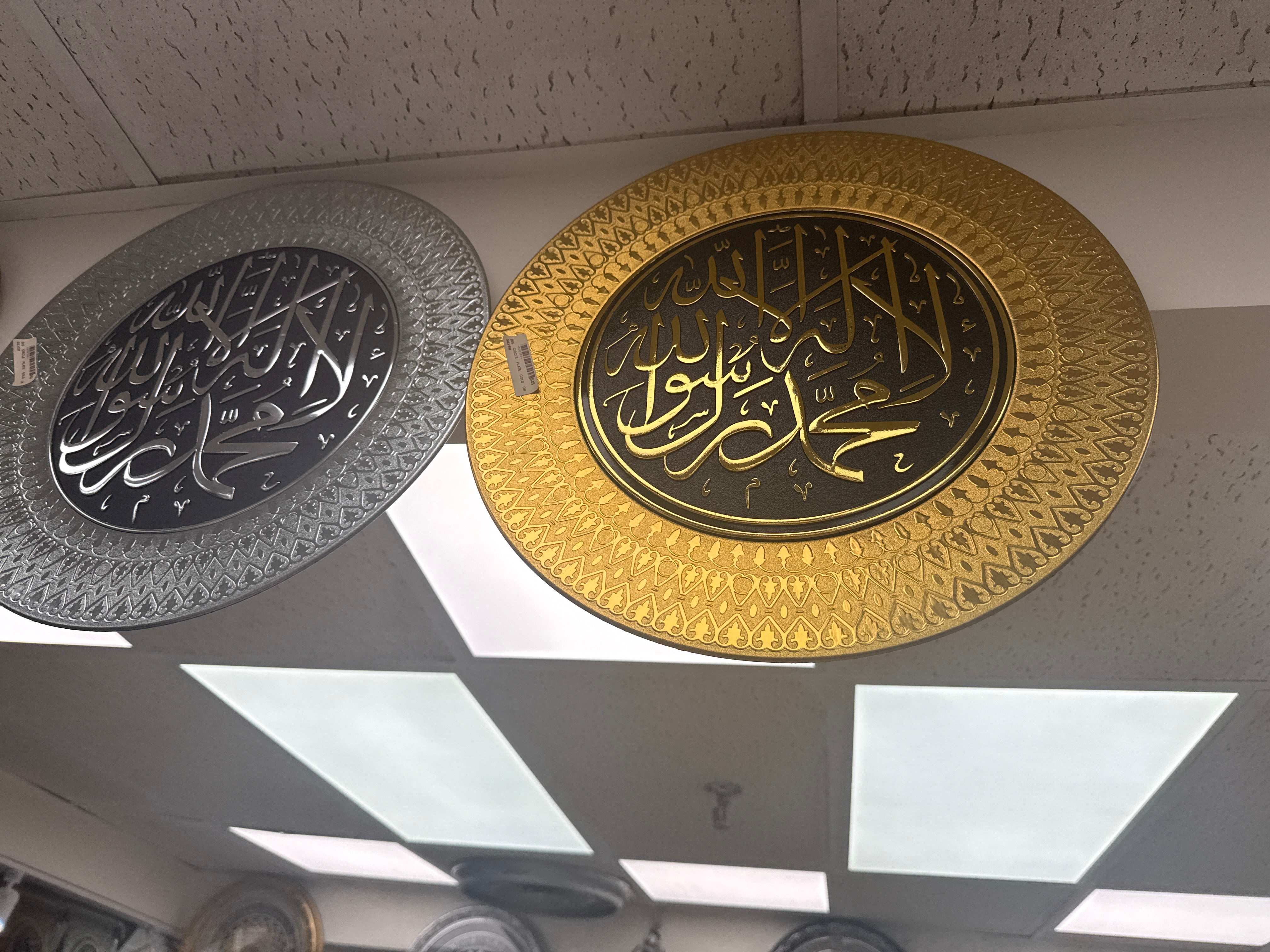 Big cirlce plate gold or silver