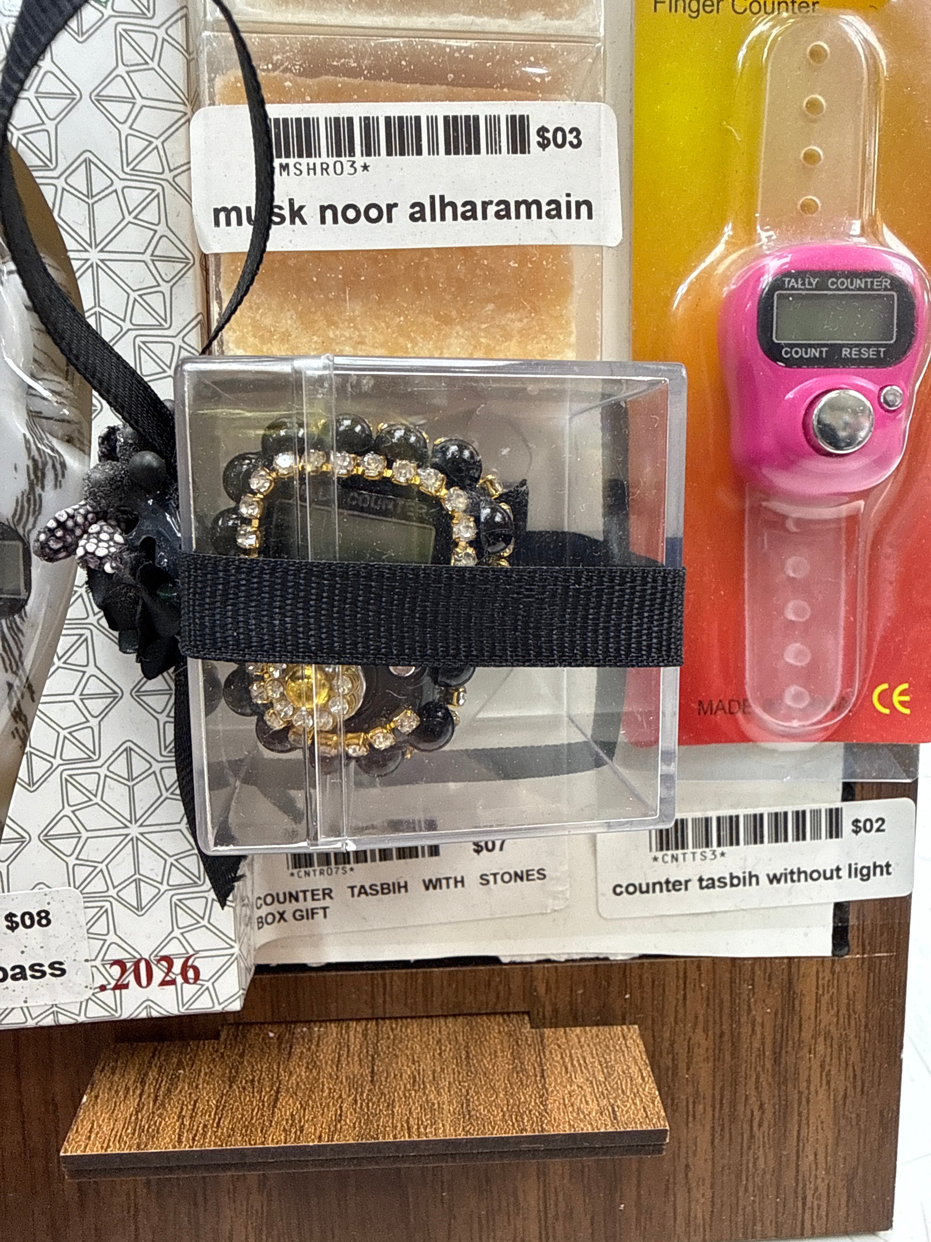 Counter tasbih with stones box gift