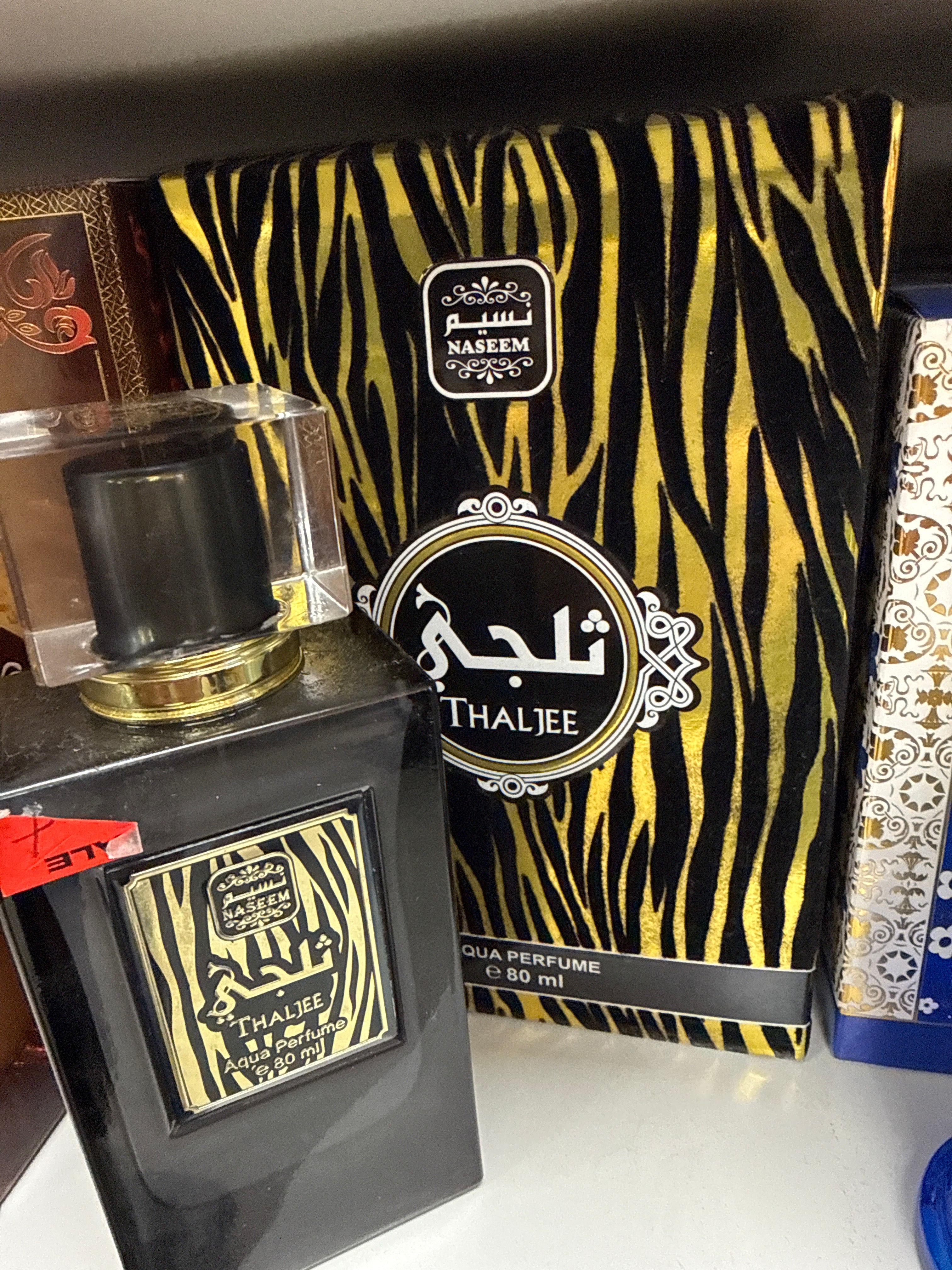Thaljee 80ml