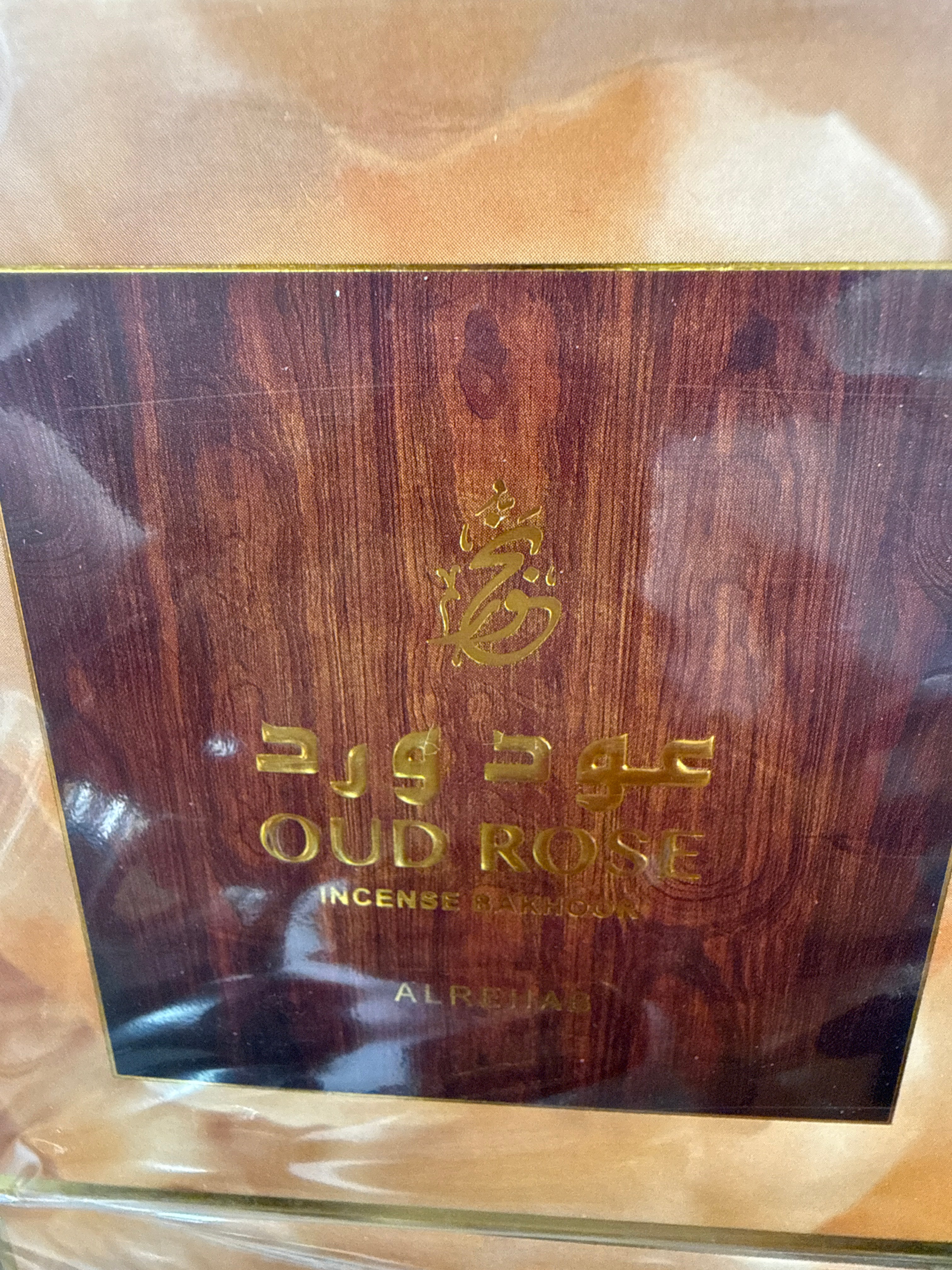 Oud Roses Bakhoor