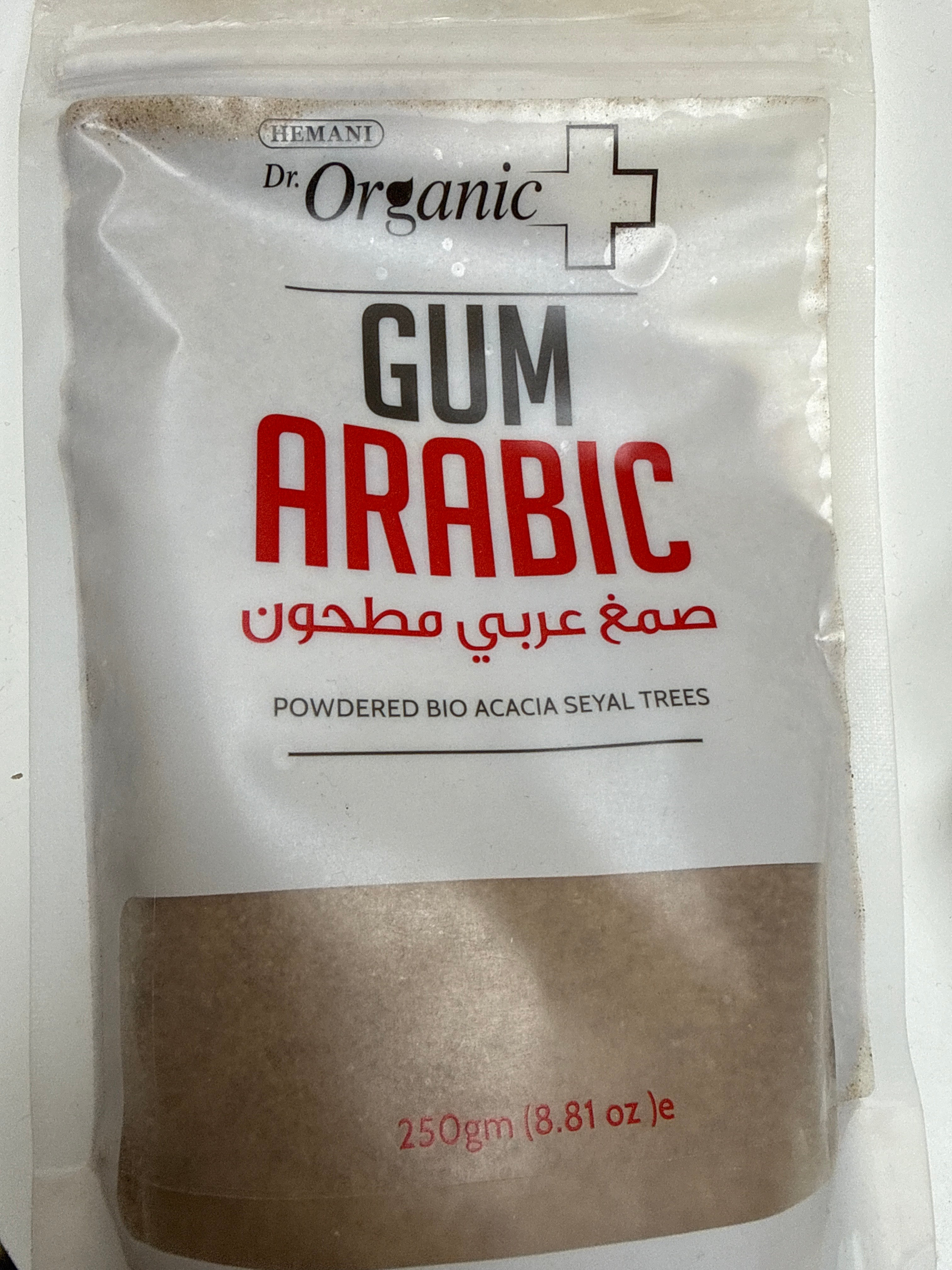 Cum Arabic