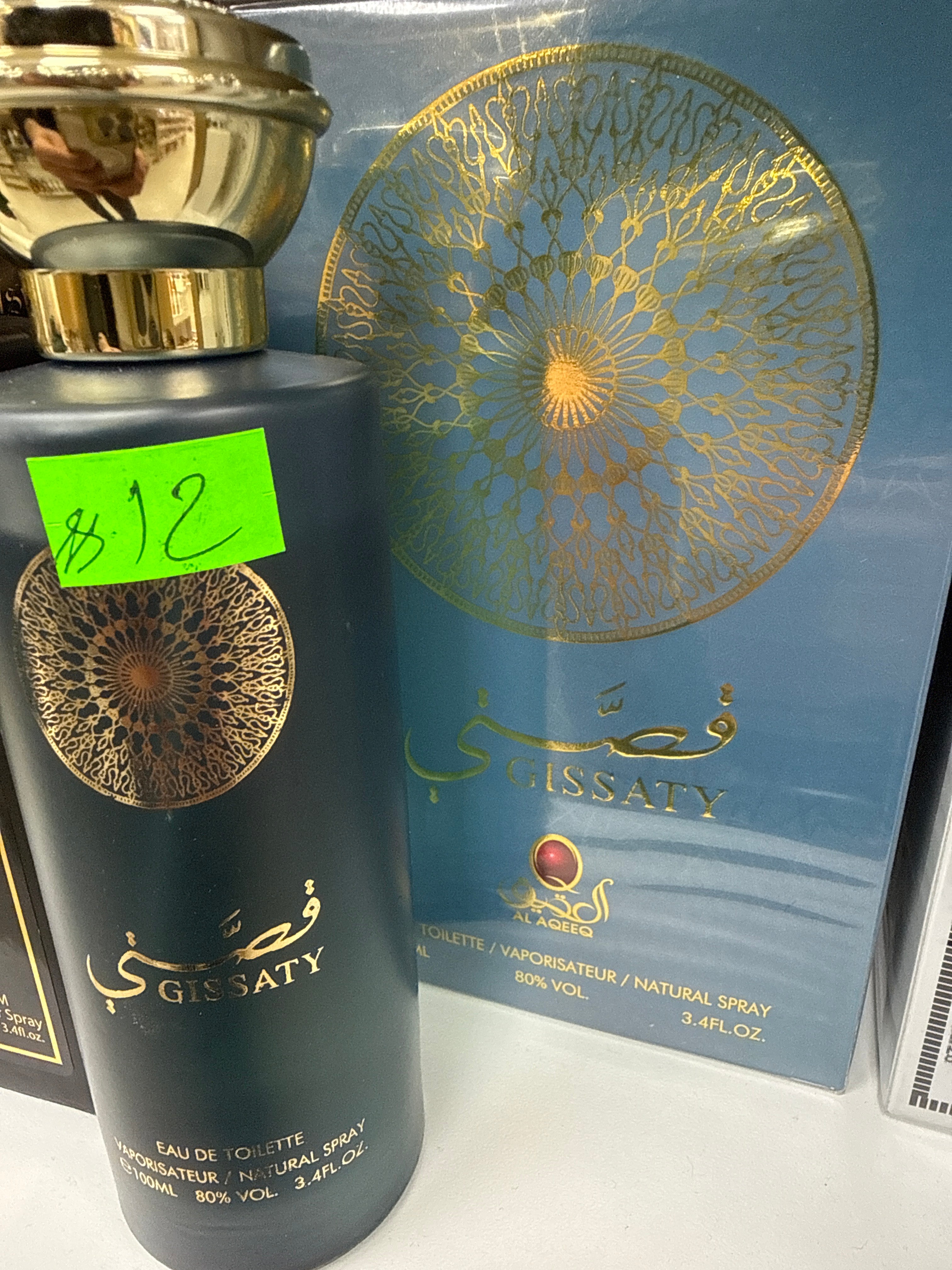 Gissaty 100ml
