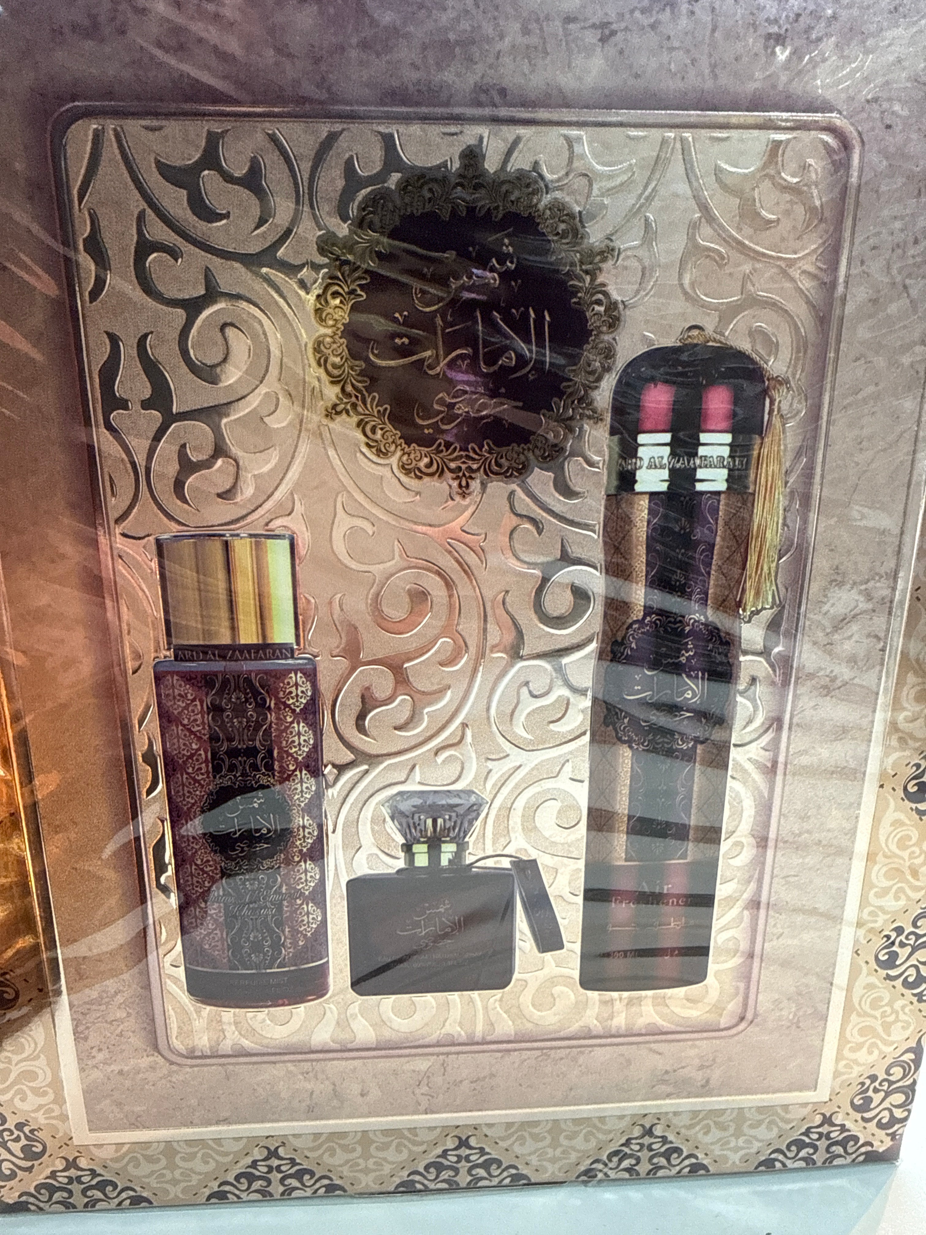 Gift set shams al emarat
