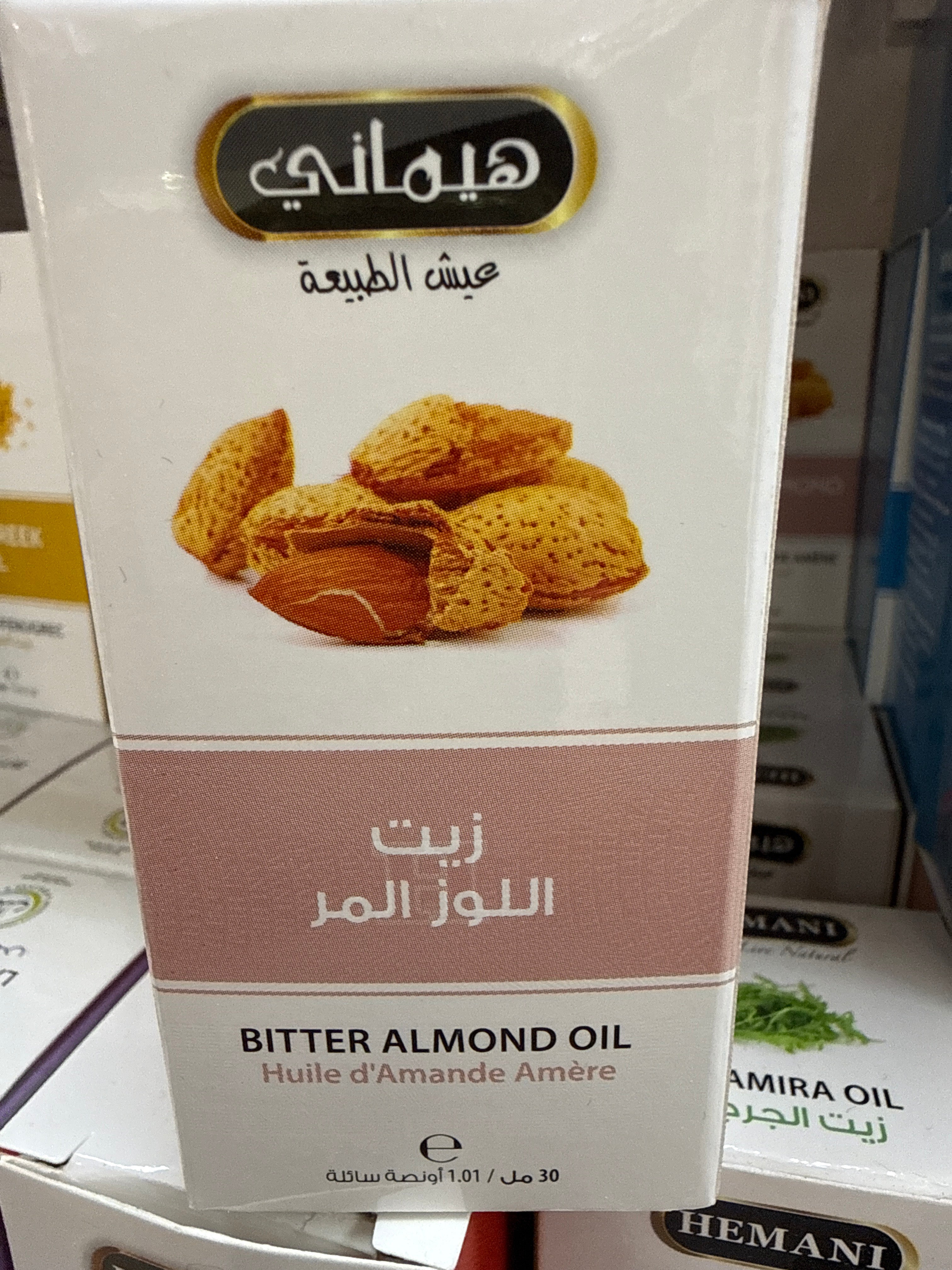 Bitter Almond oil