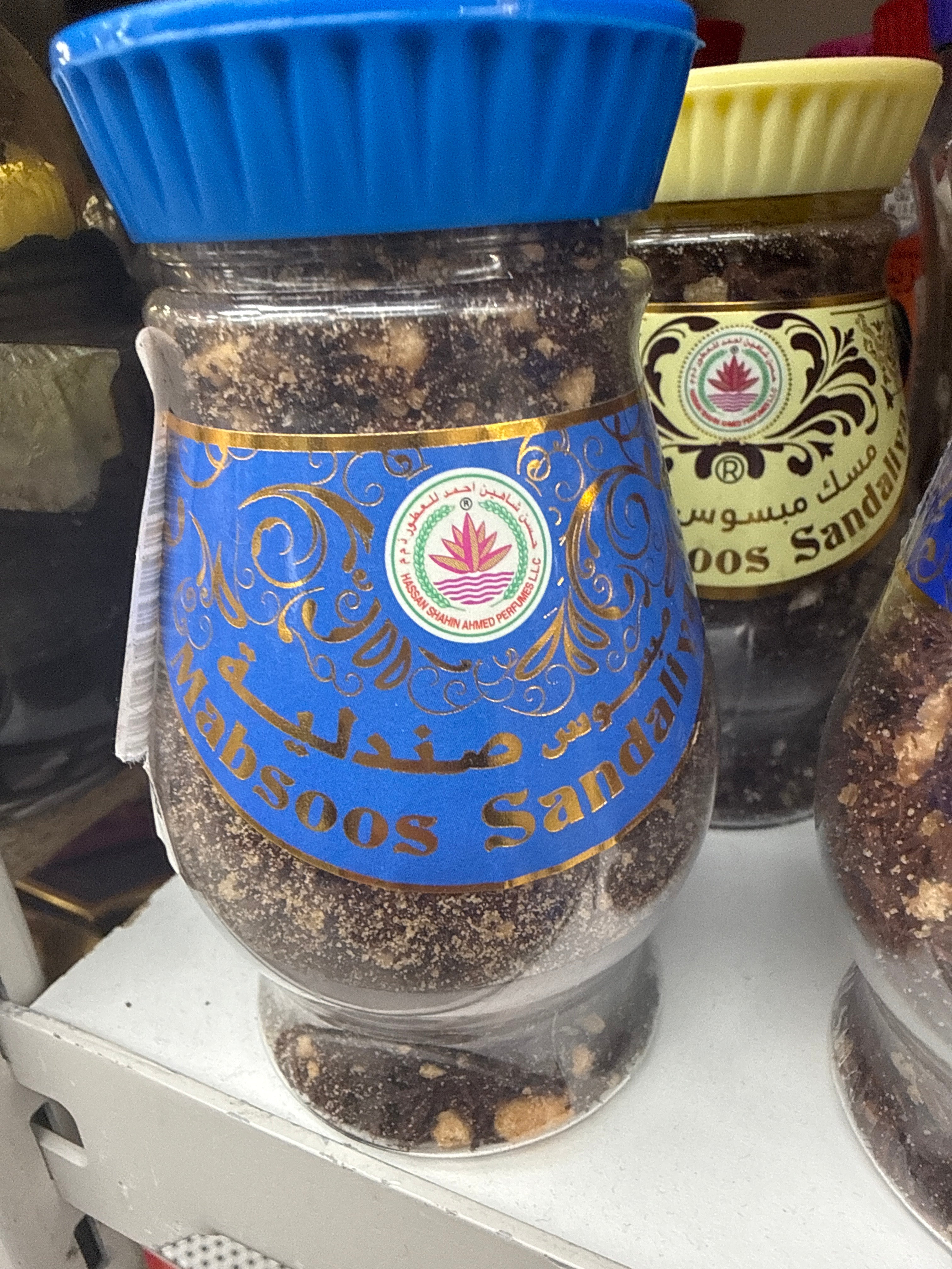 Mabsous Sandaliya