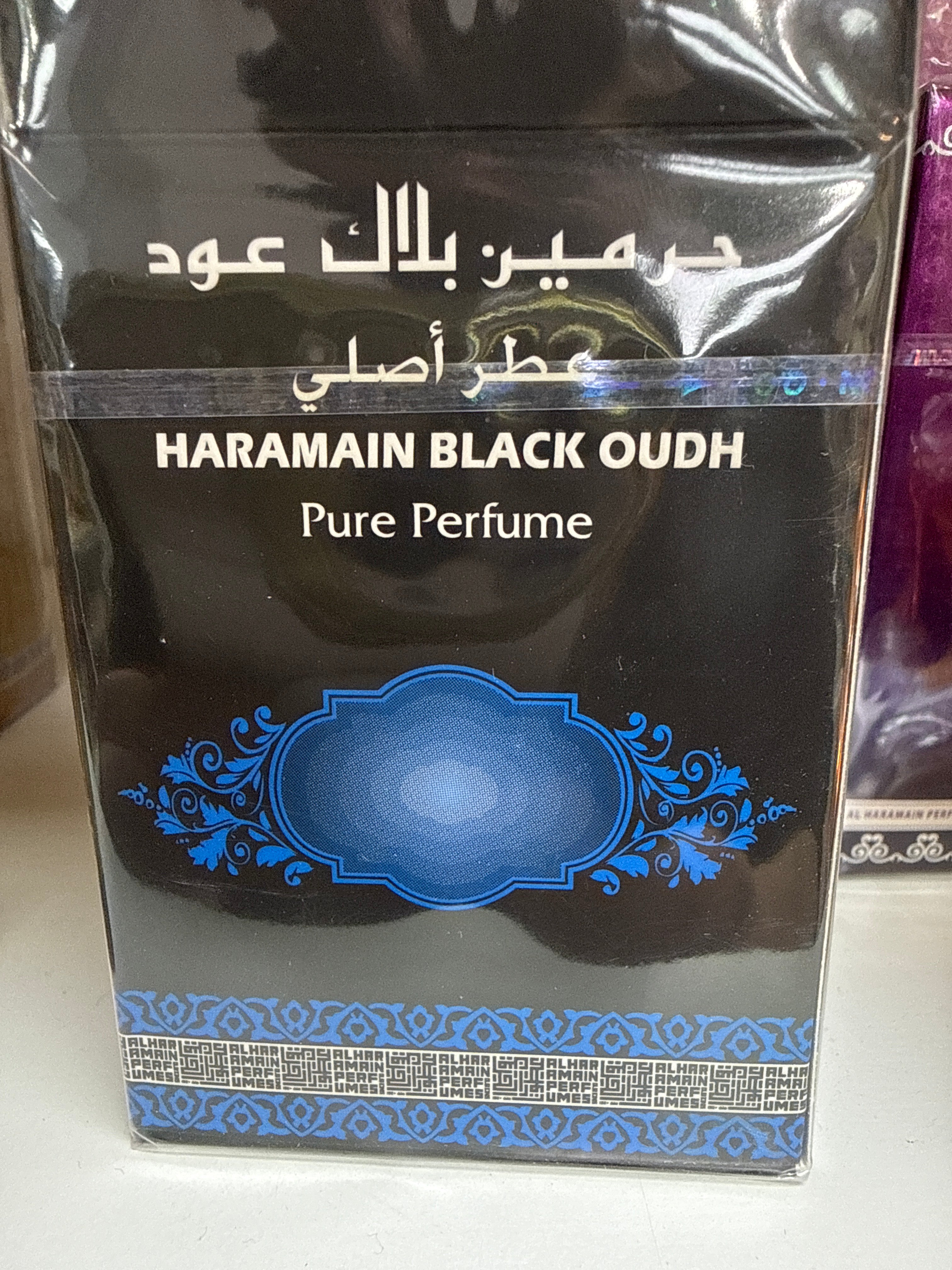 Harmain Black oudh oil