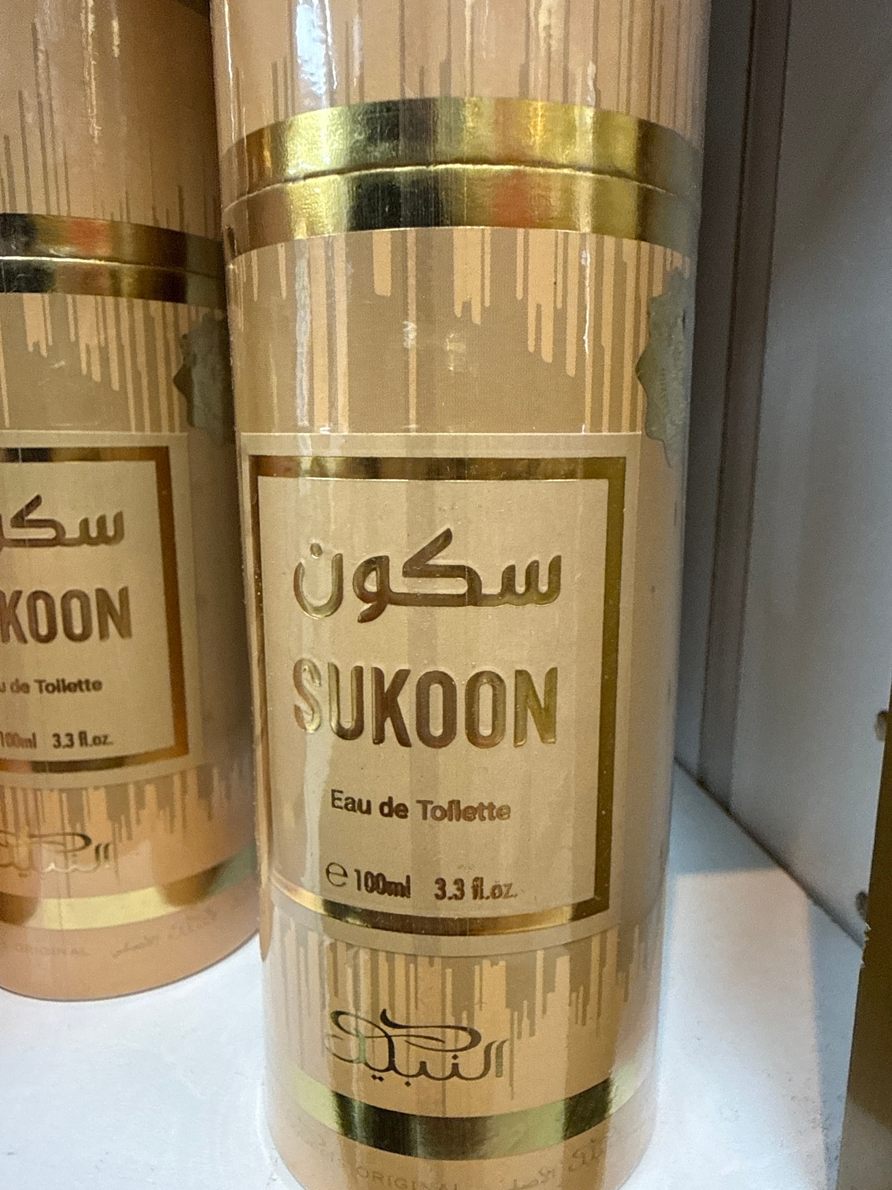 Sukoon 100ml