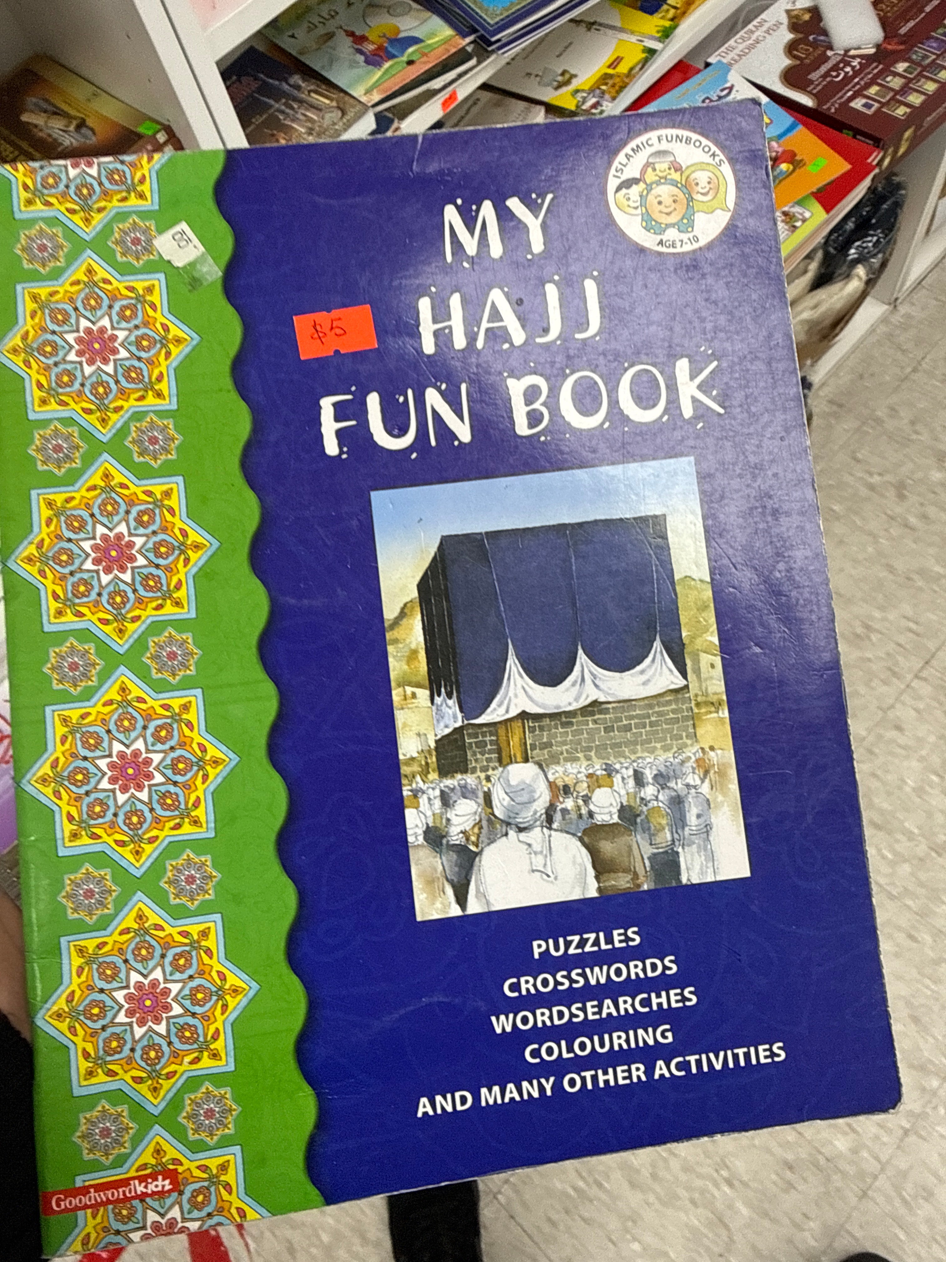 My hajj fun book