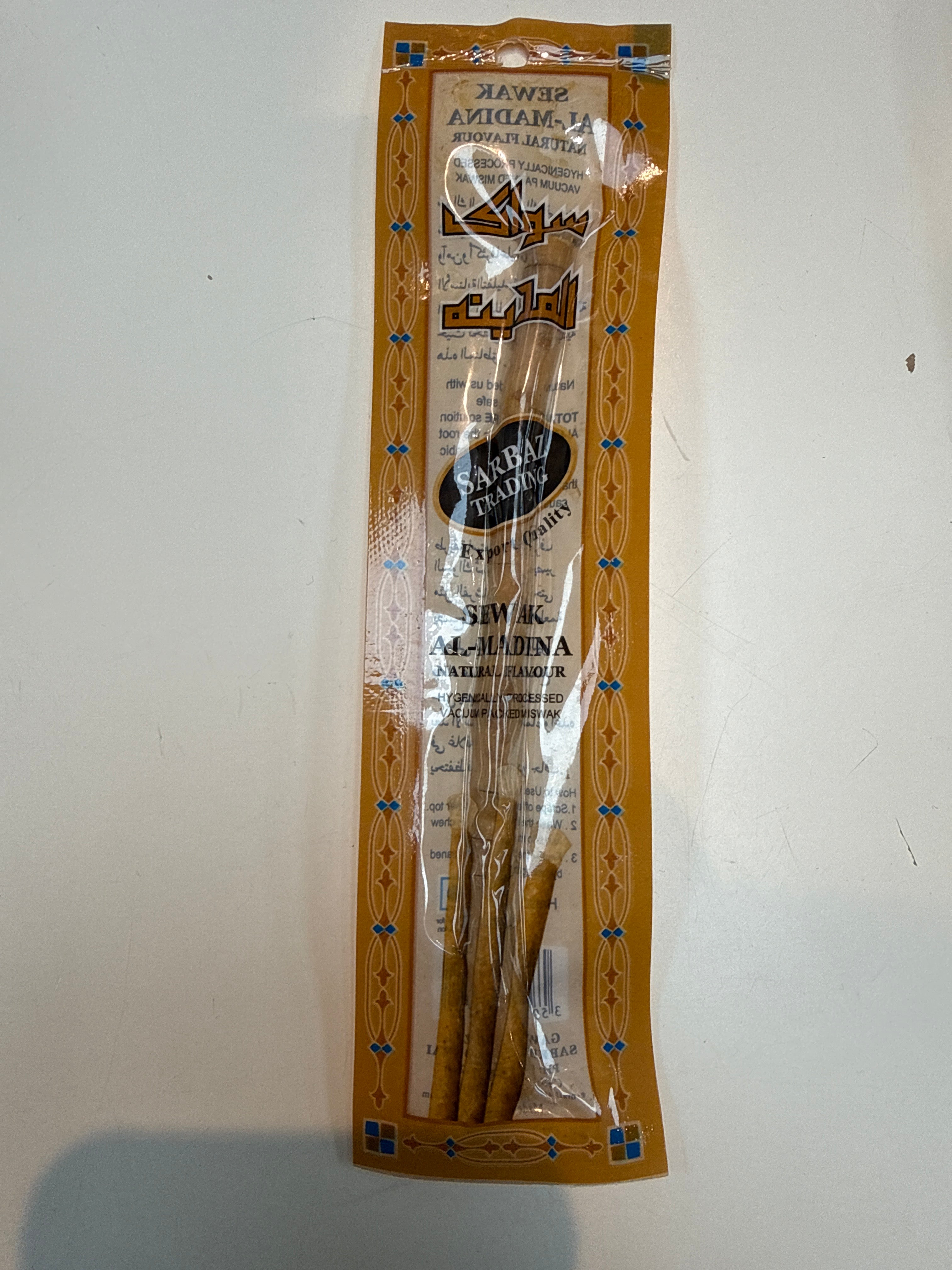 miswak almadina