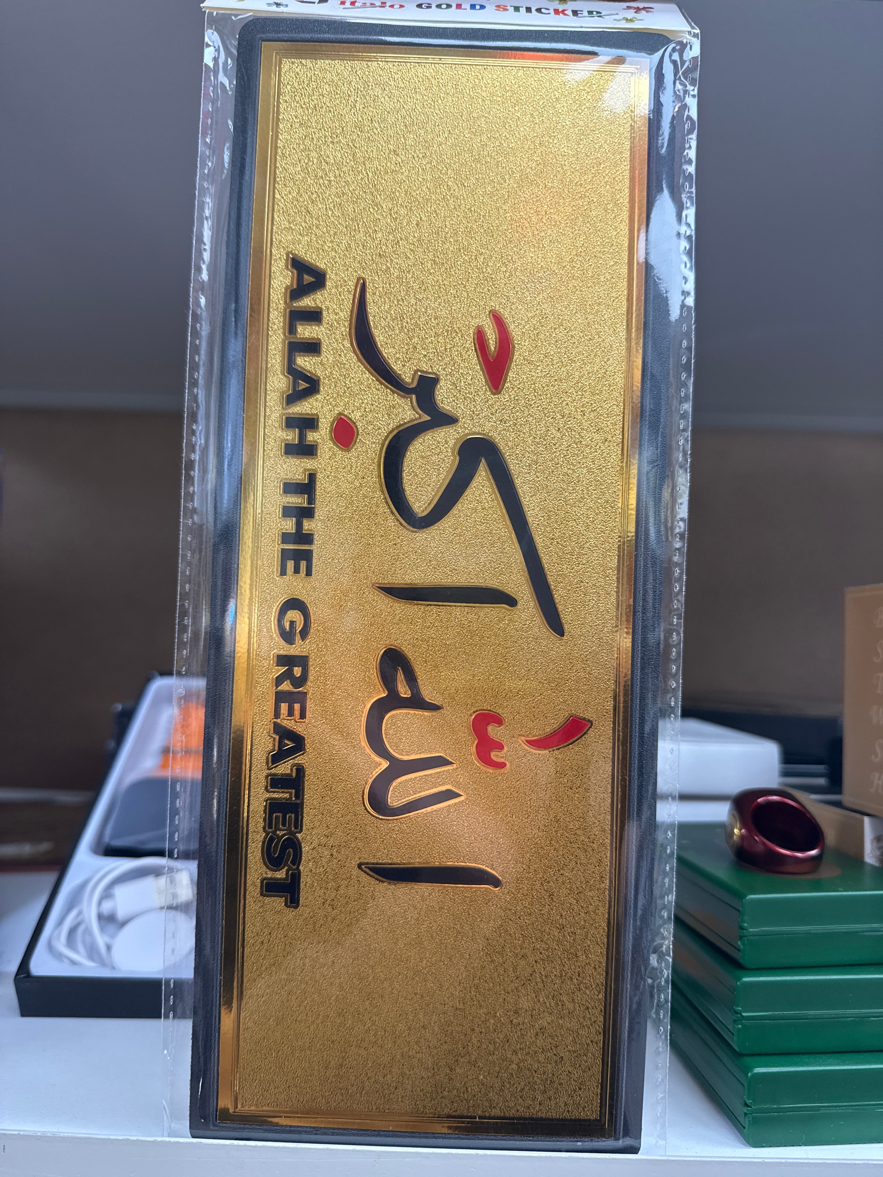 Gold sticker