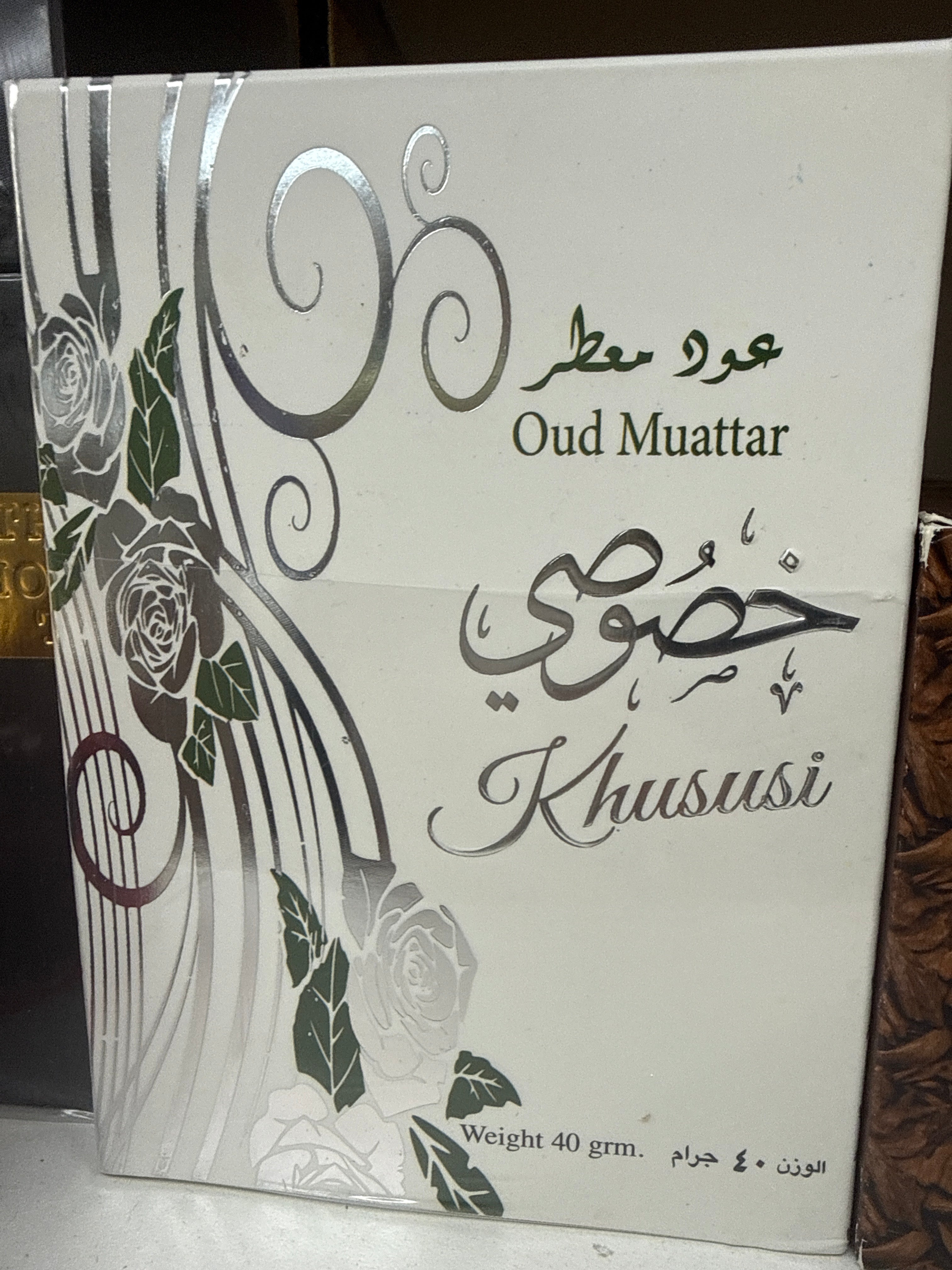 Khususi oid Muattar 40g