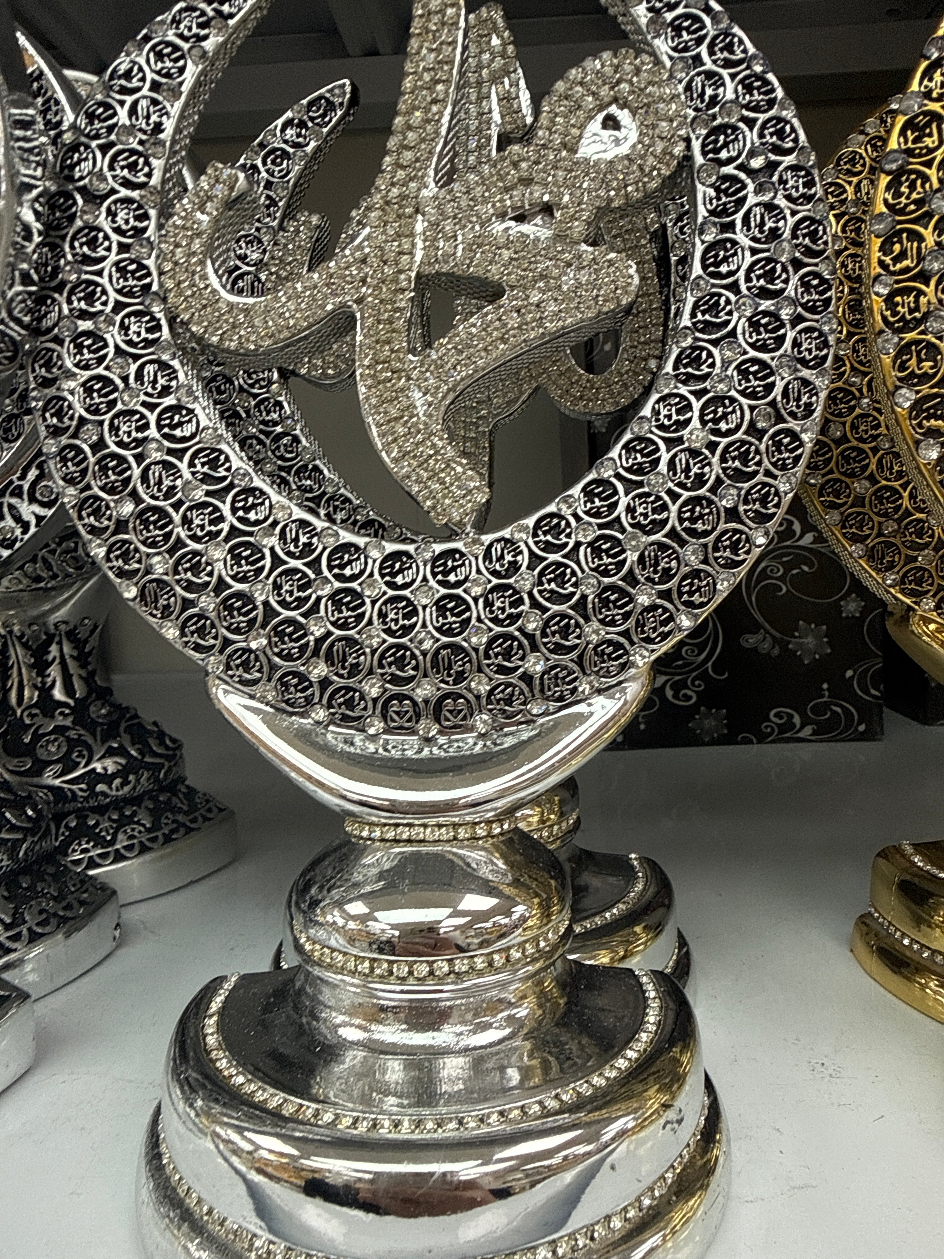 Ceramic meduim decor silver allah and mohamed