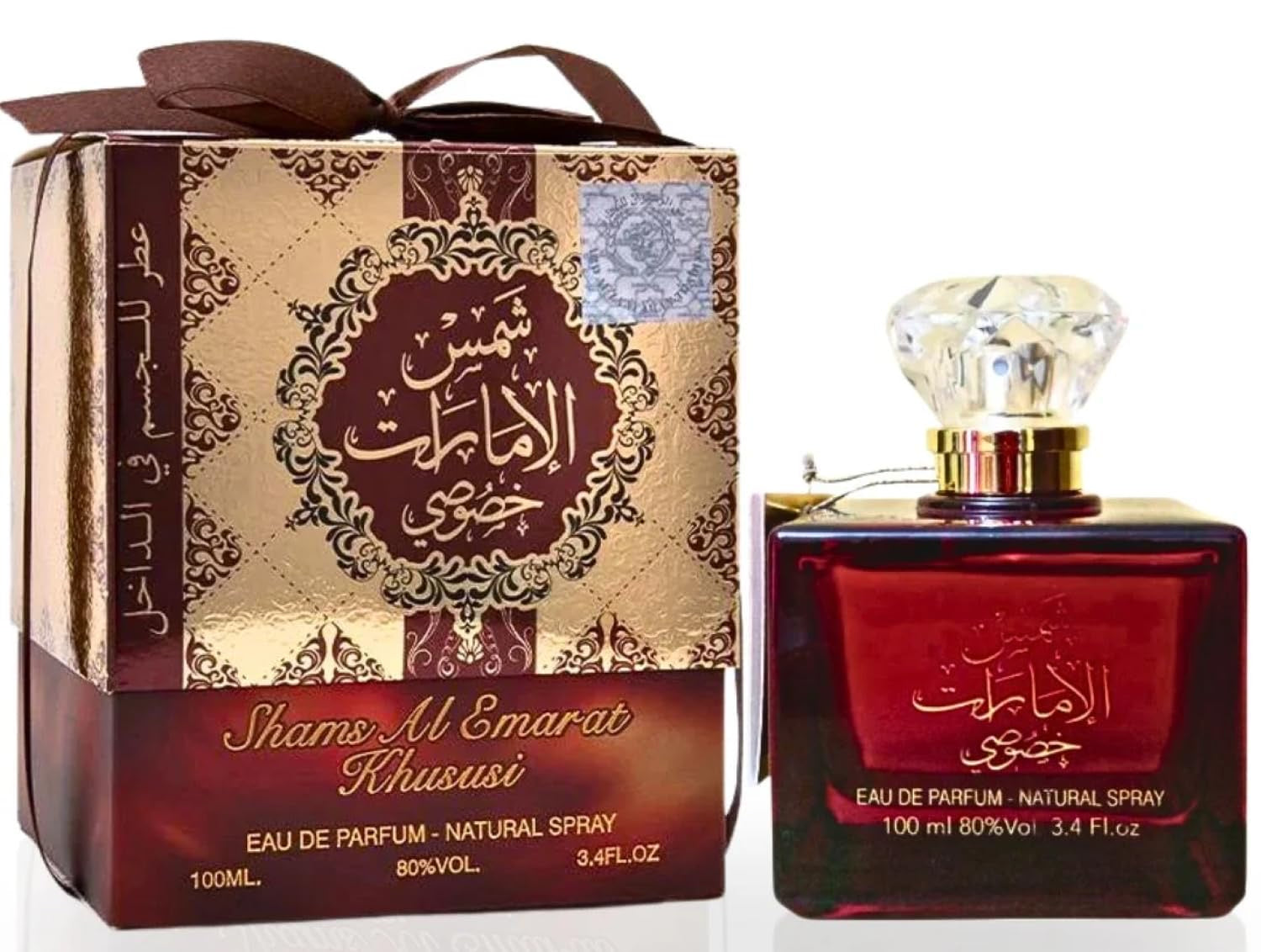 Shams Al Emarat Khususi Eau de Parfum 100ml – Ard Al Zaafaran