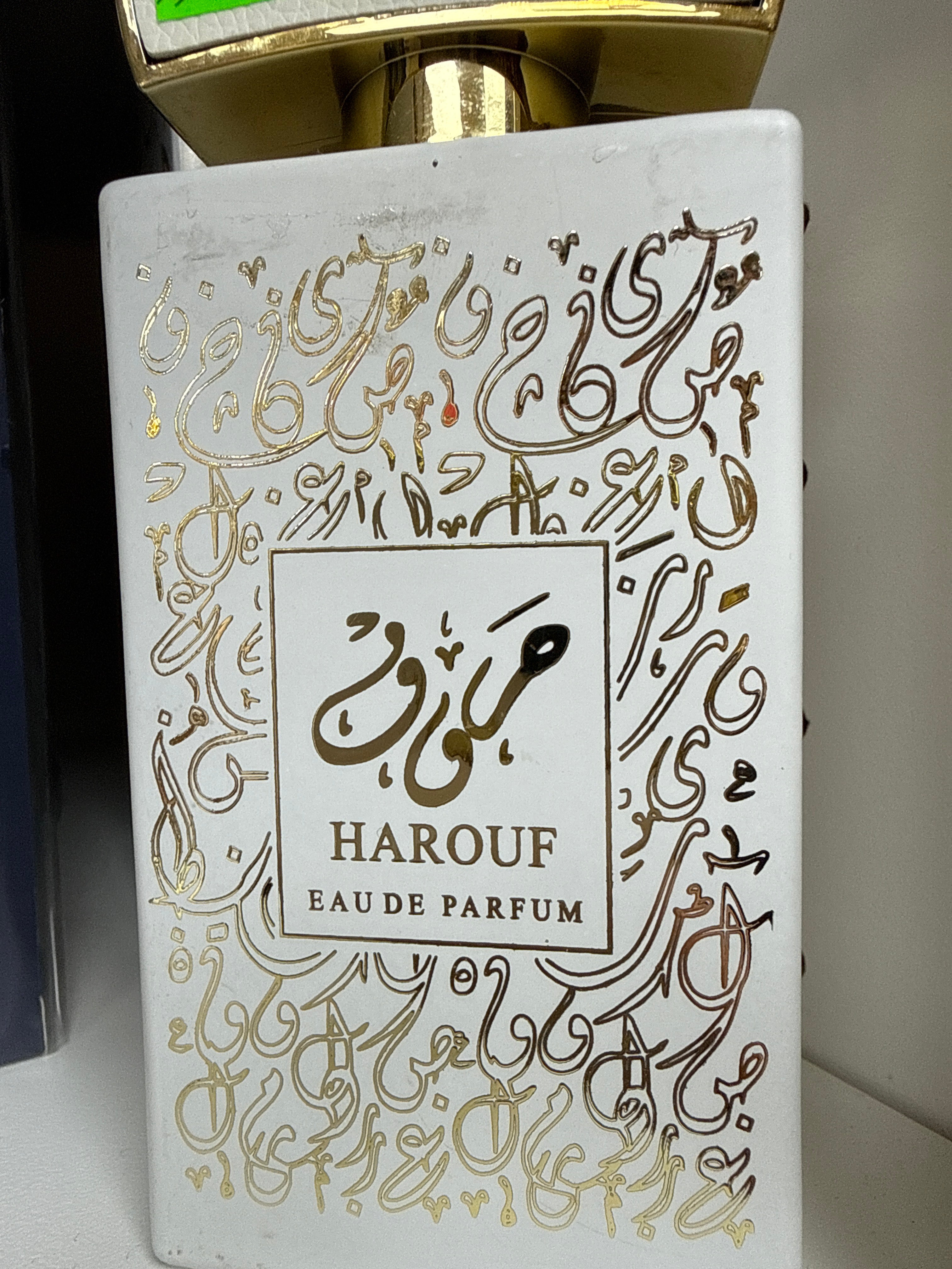 Harouf 100ml