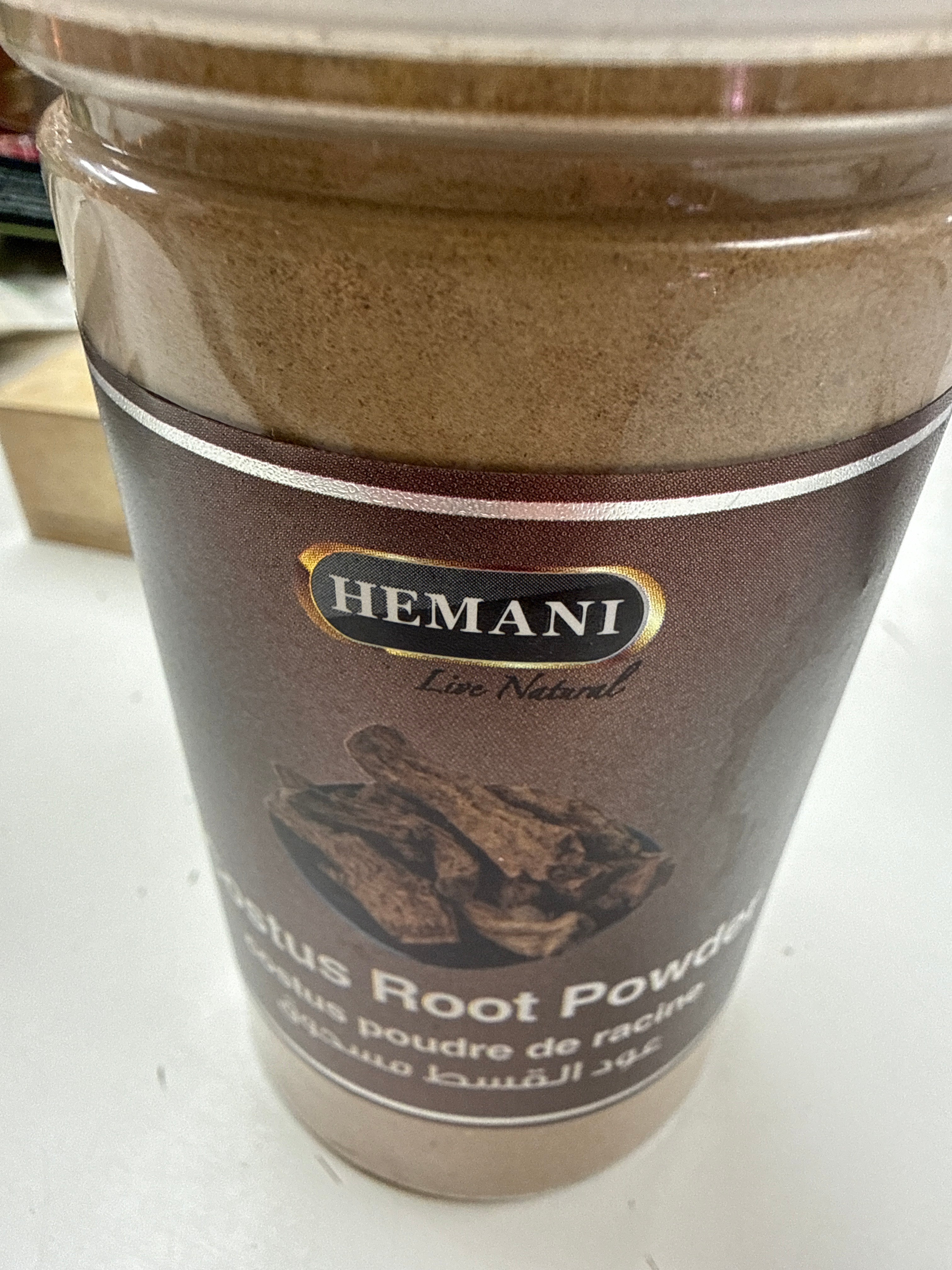 Costus Root Powder