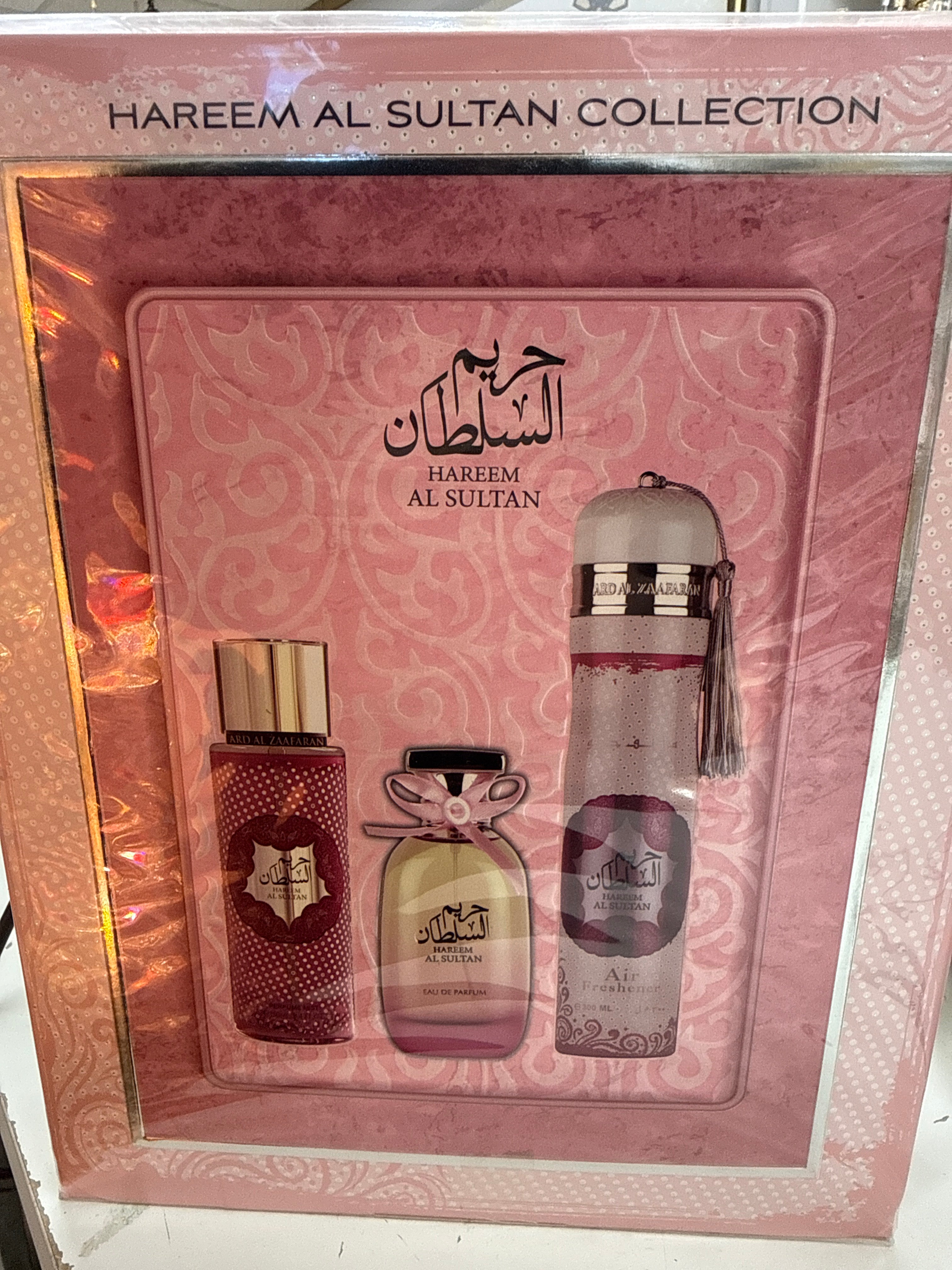 Hareem Al sultan gift set