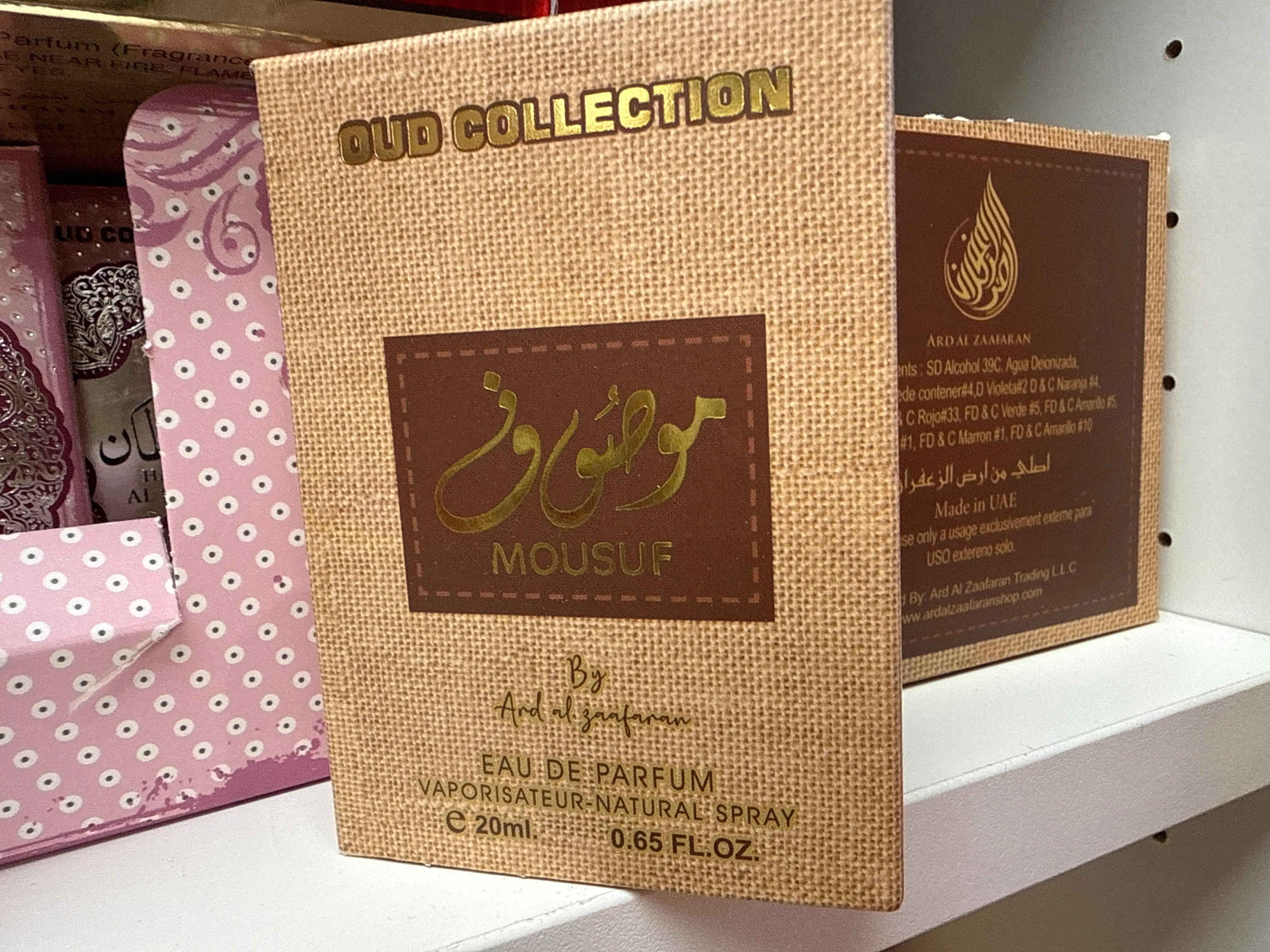 Mousuf 20ml pocket