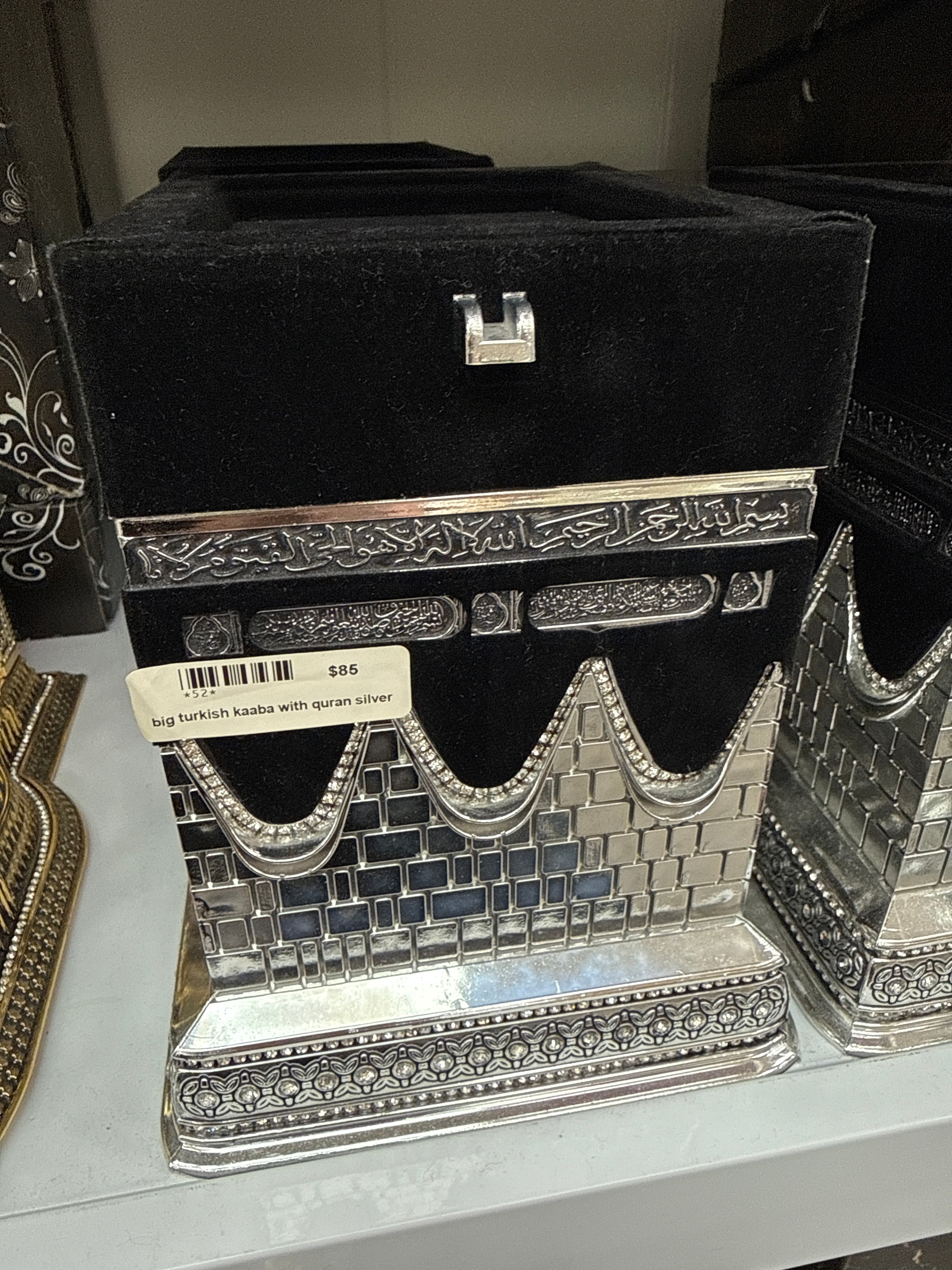 Big turkish kaaba with quran silver
