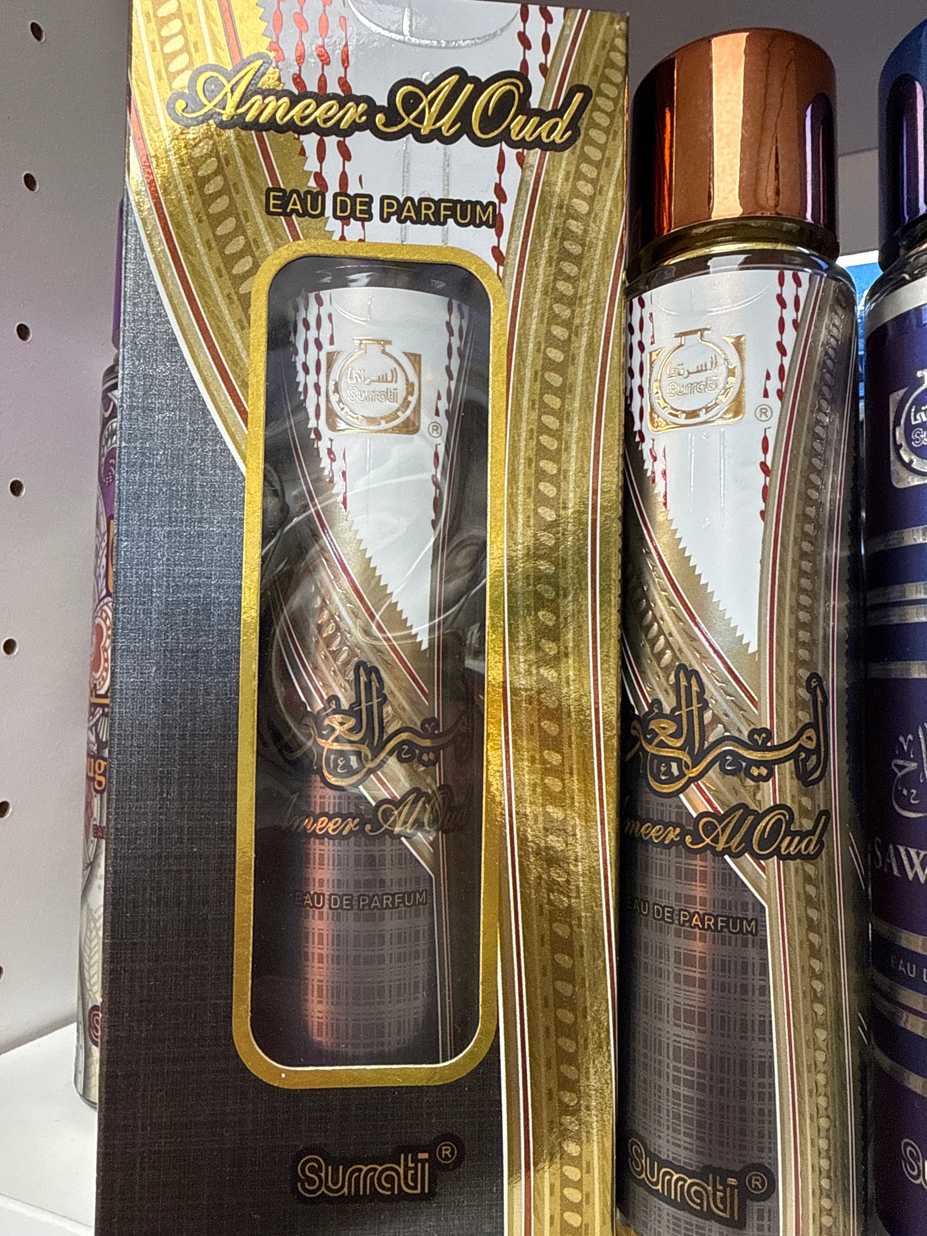 Ameer Al oud 50ml