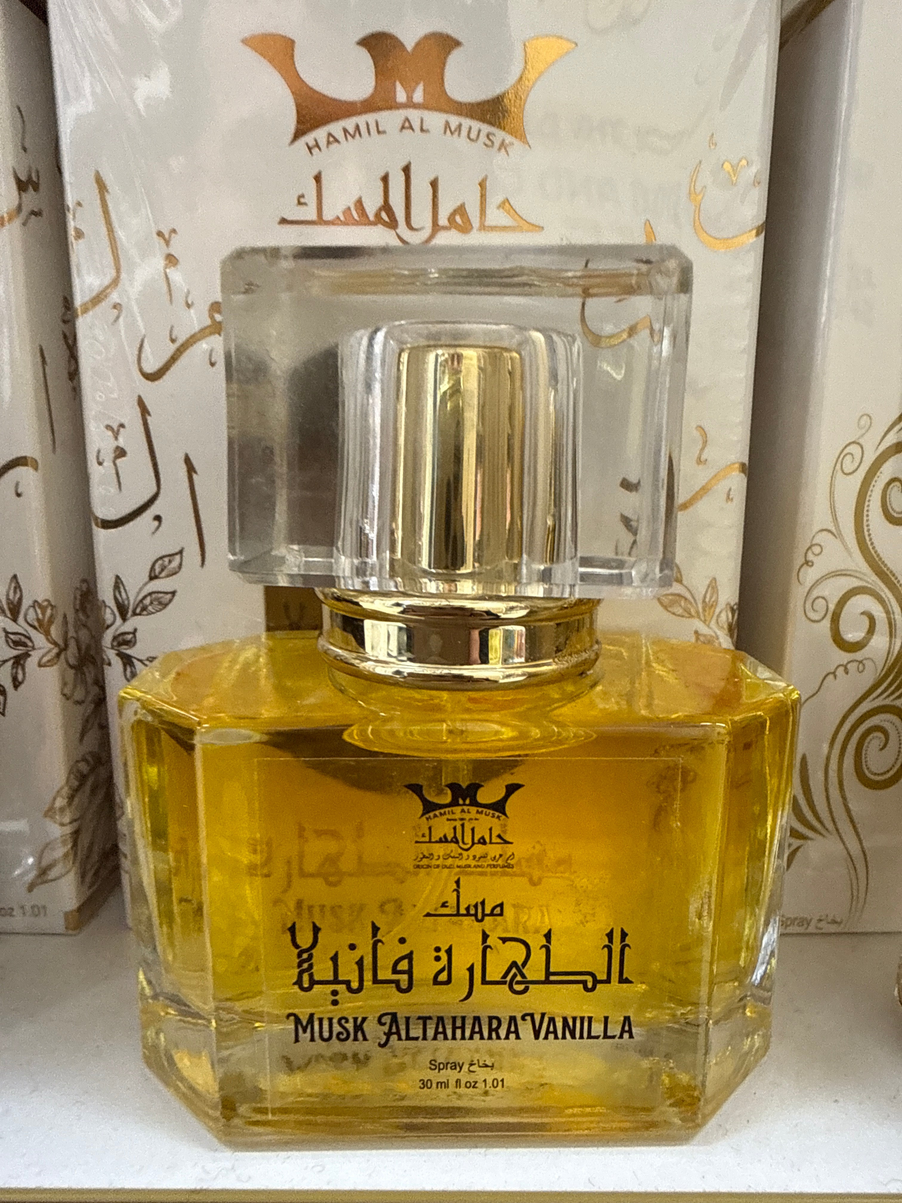 Musk Al tahara vanilla