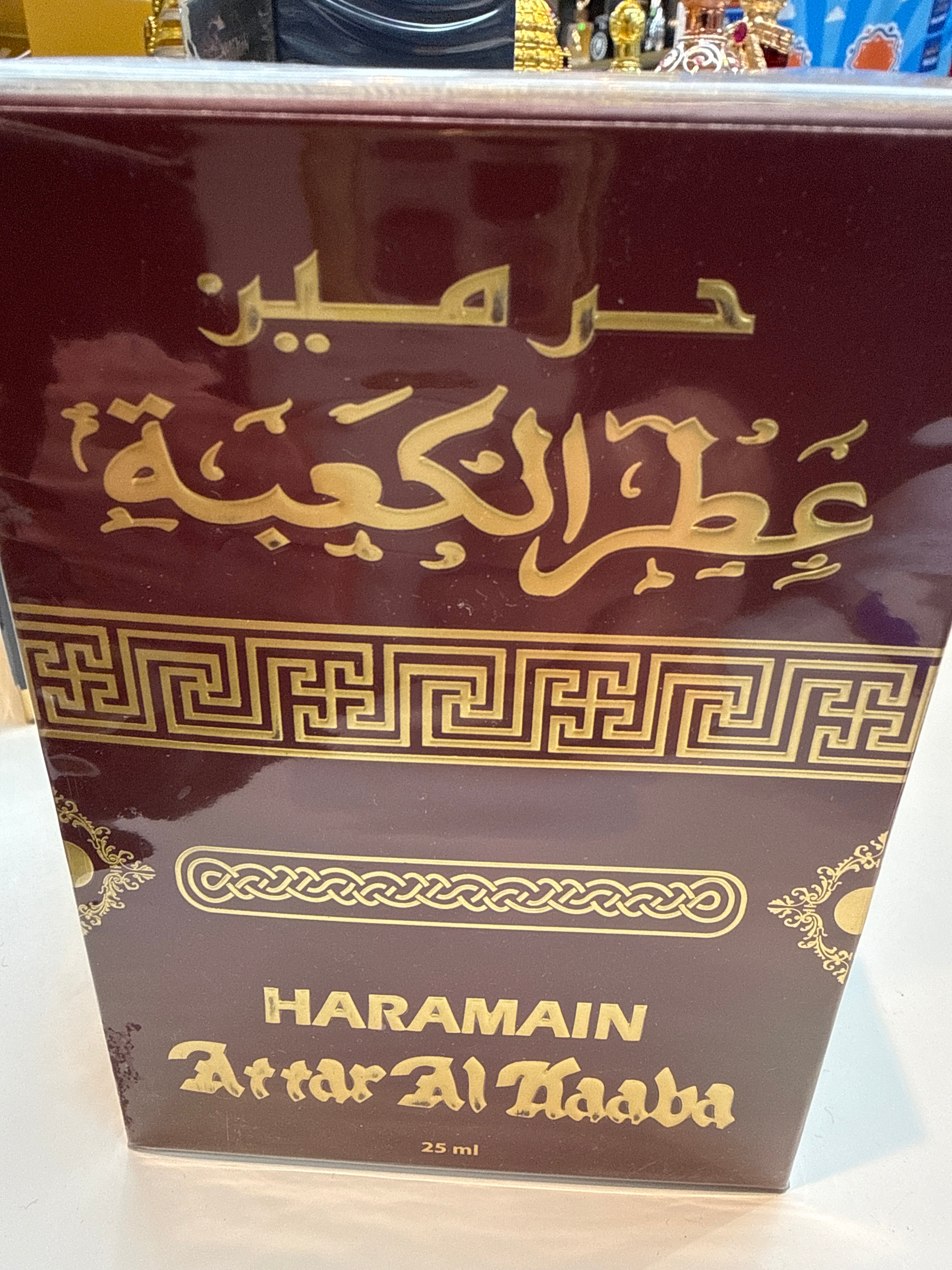 Haramin Attar Al kaaba