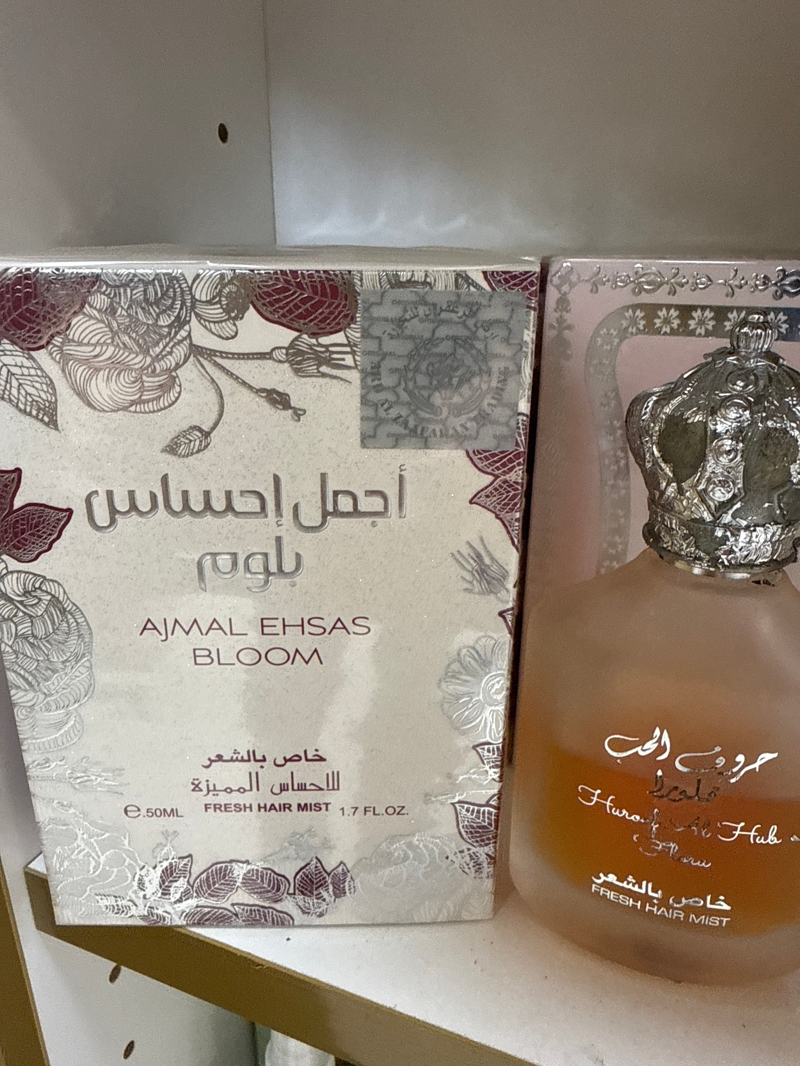 Ajmal Ehsas hair mist