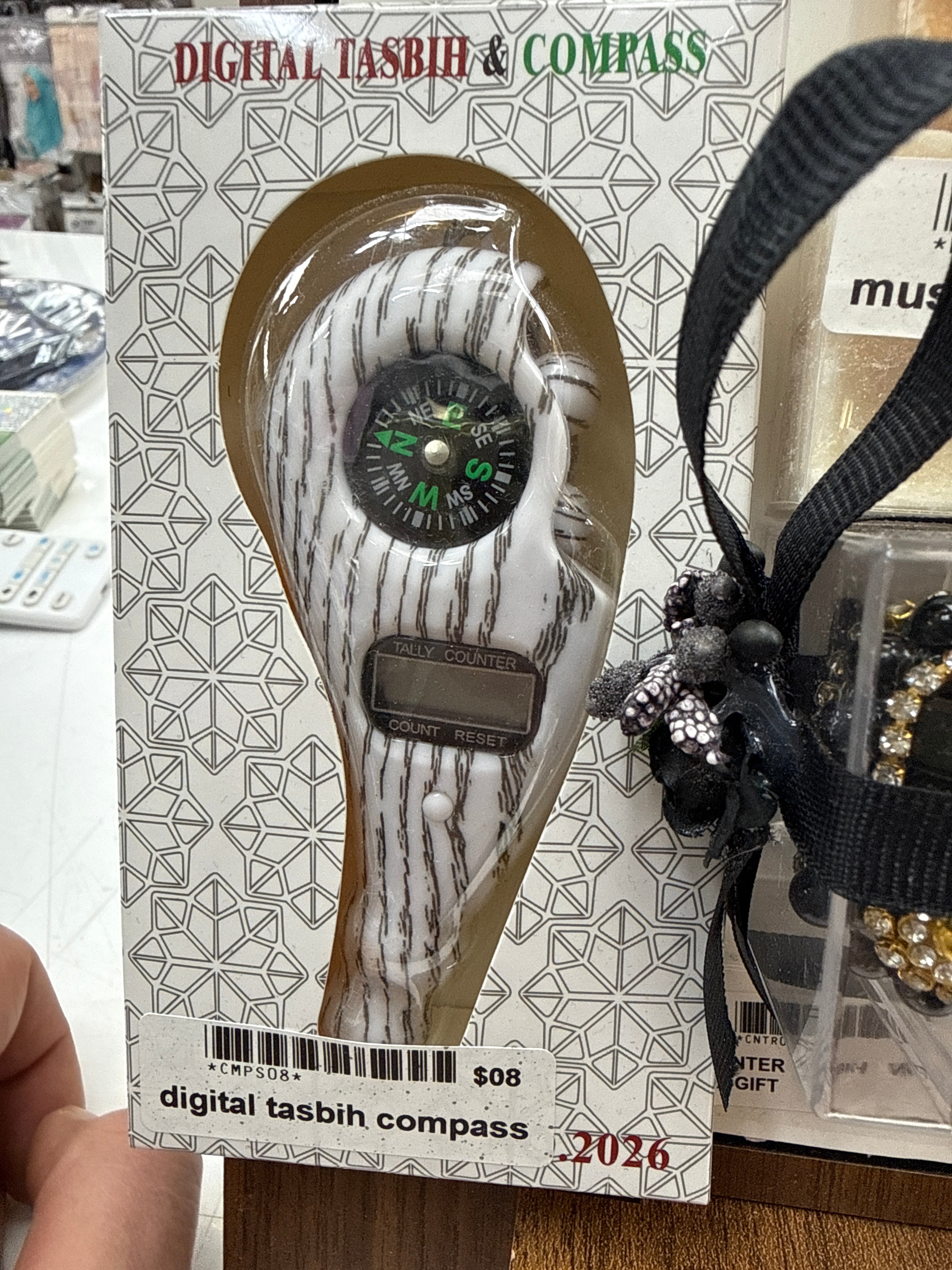 Digital tasbih compass