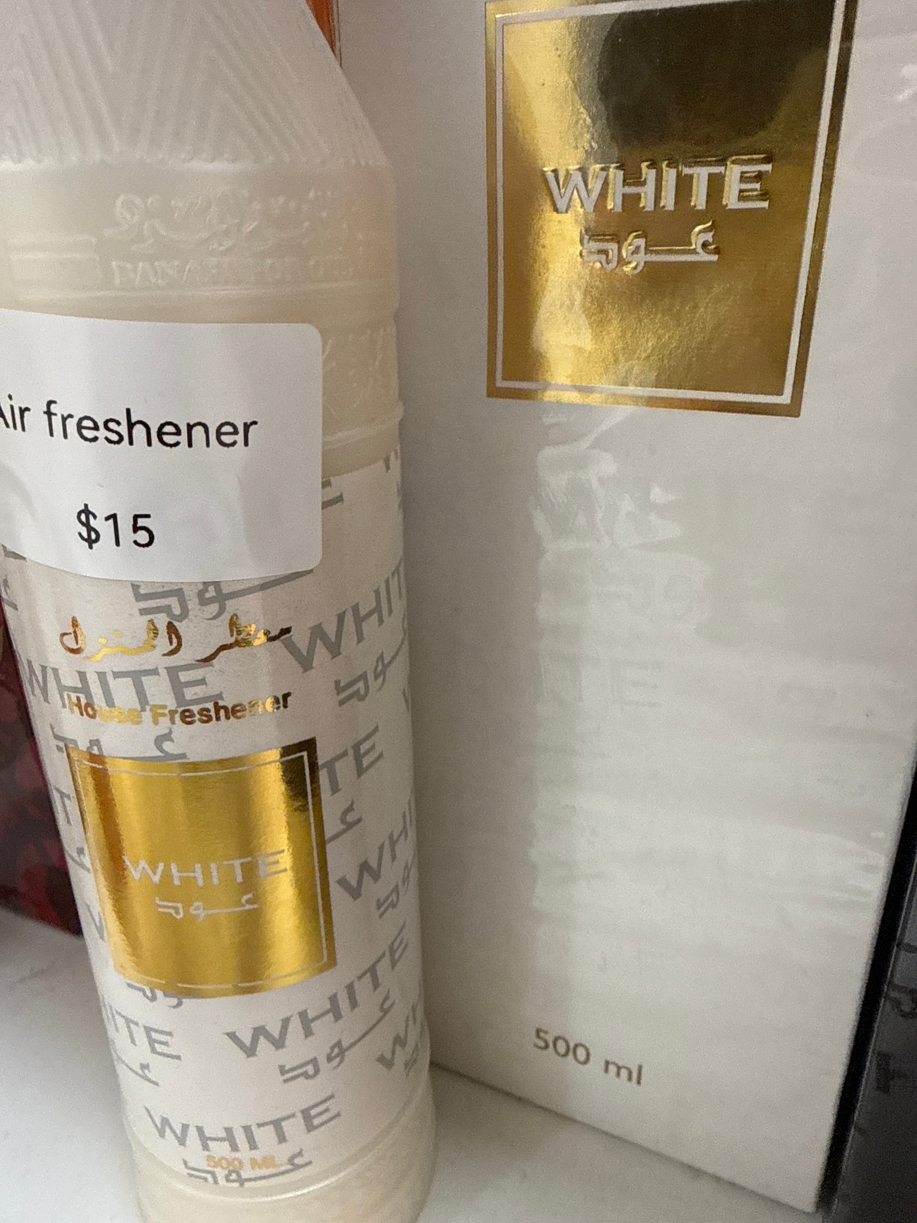 White oud Aur freshener