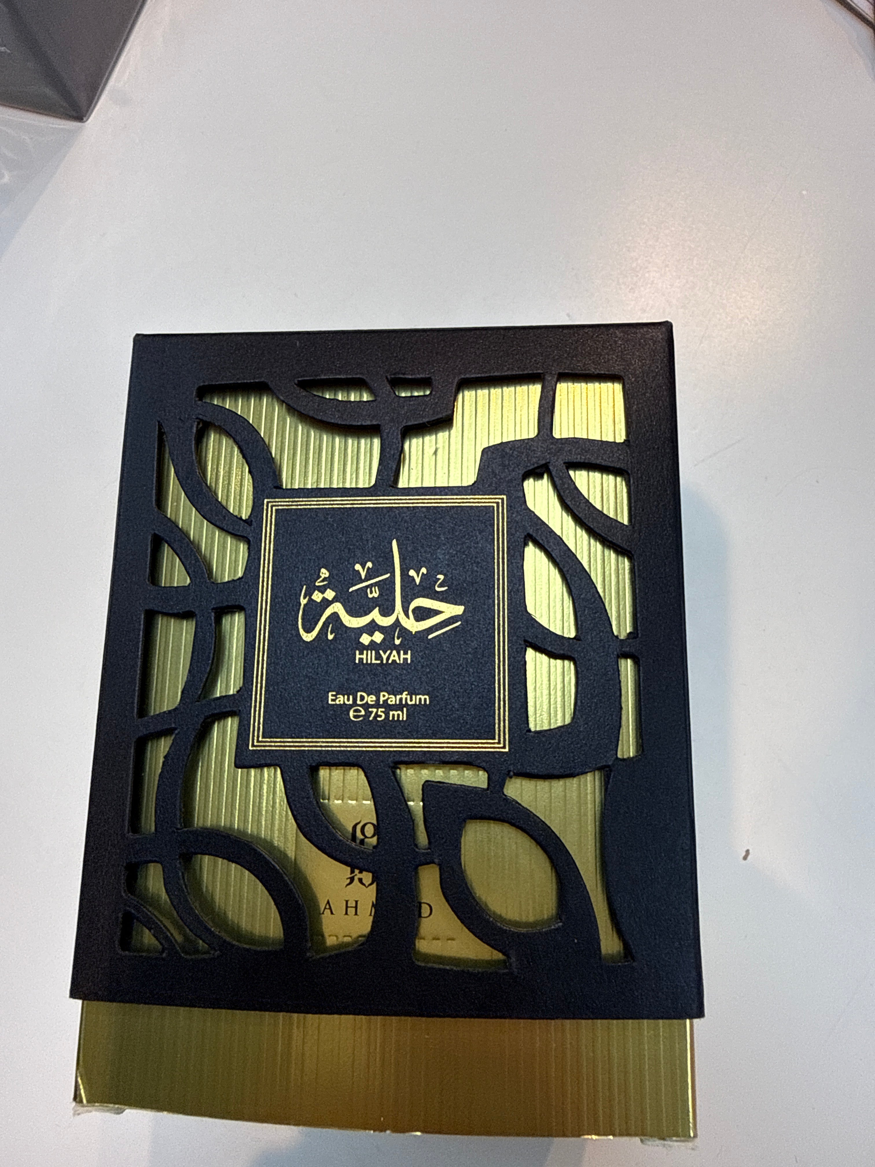 Hilyah perfume
