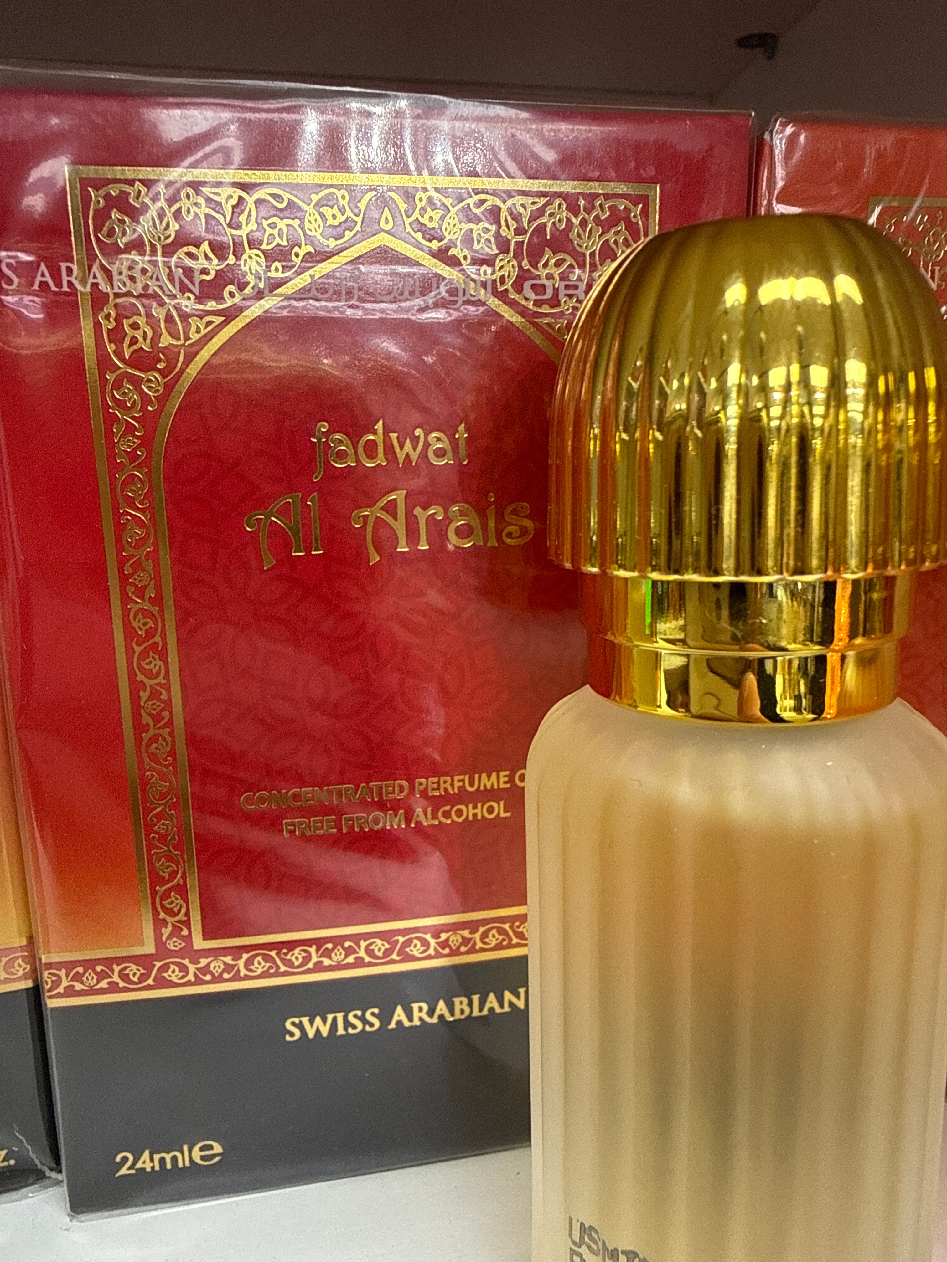 Fadwat Al Arais