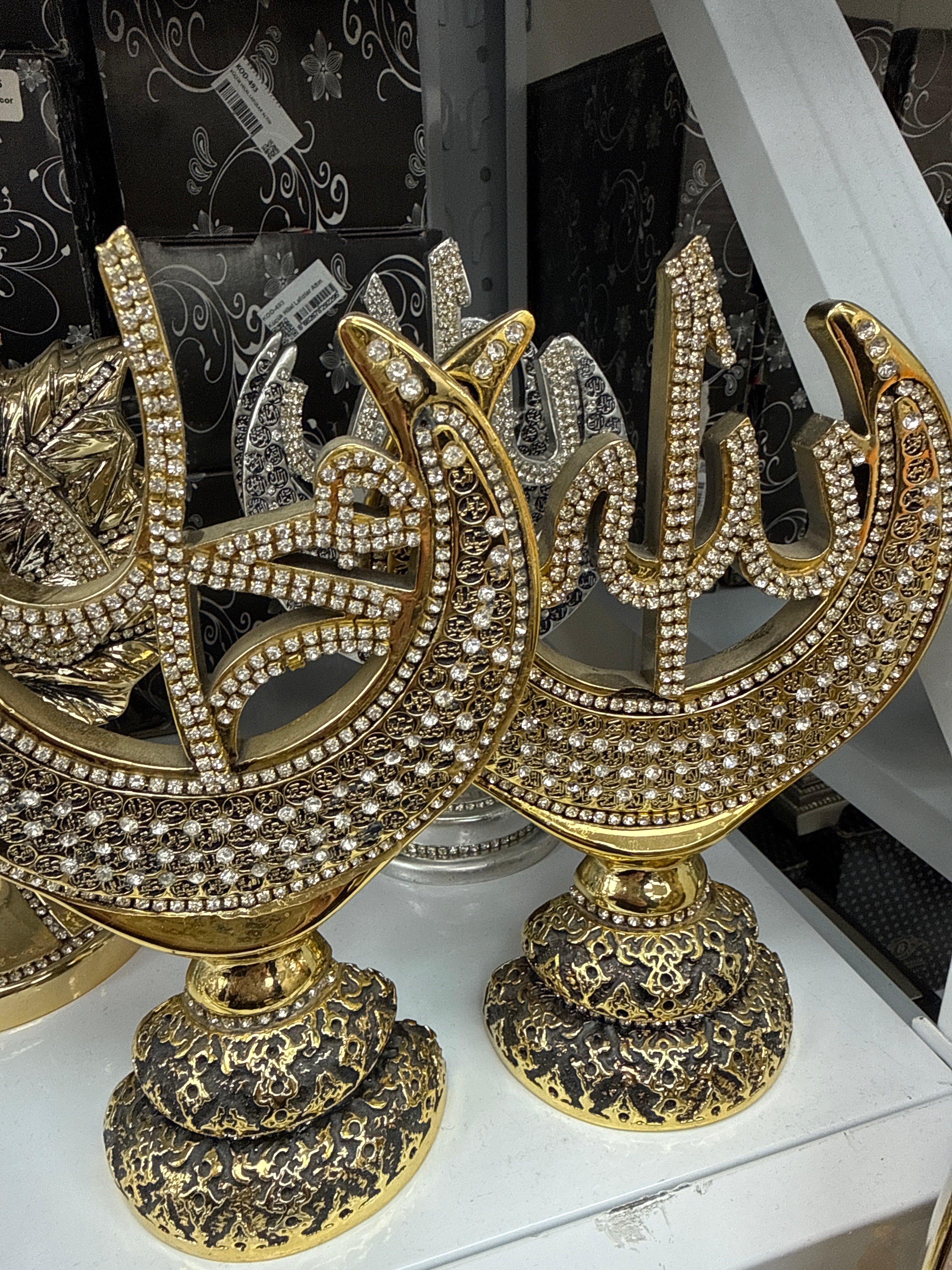 Ceramic allah&mohamad gold
