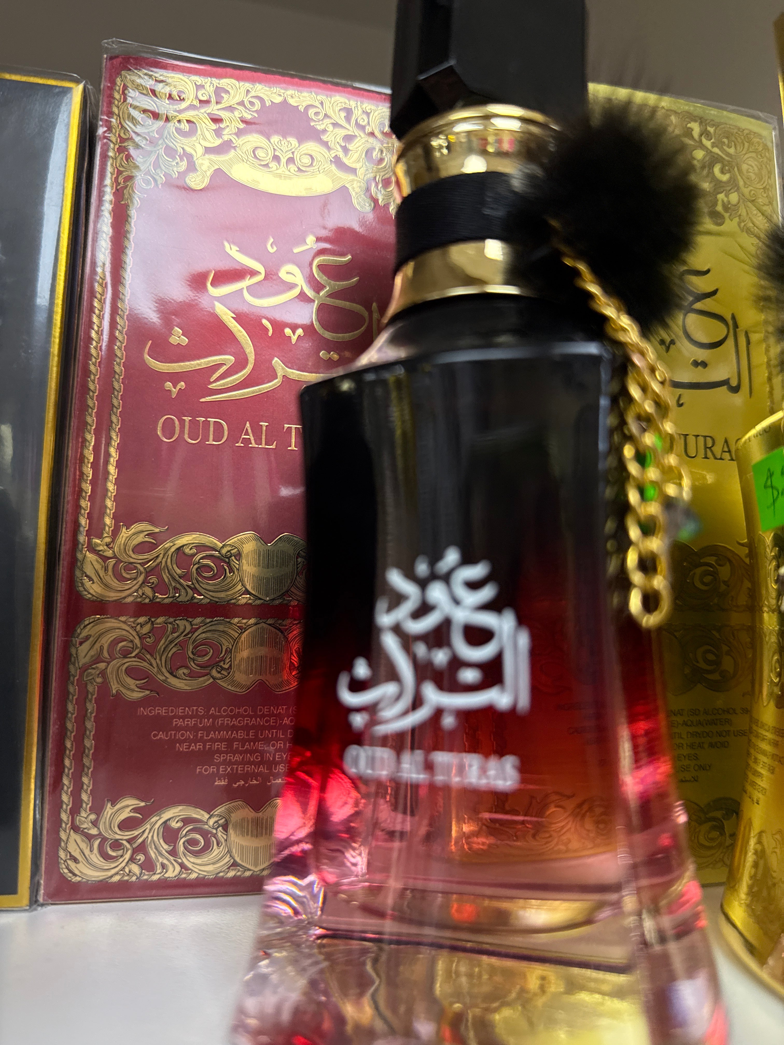 Oud Al Turas 100ml