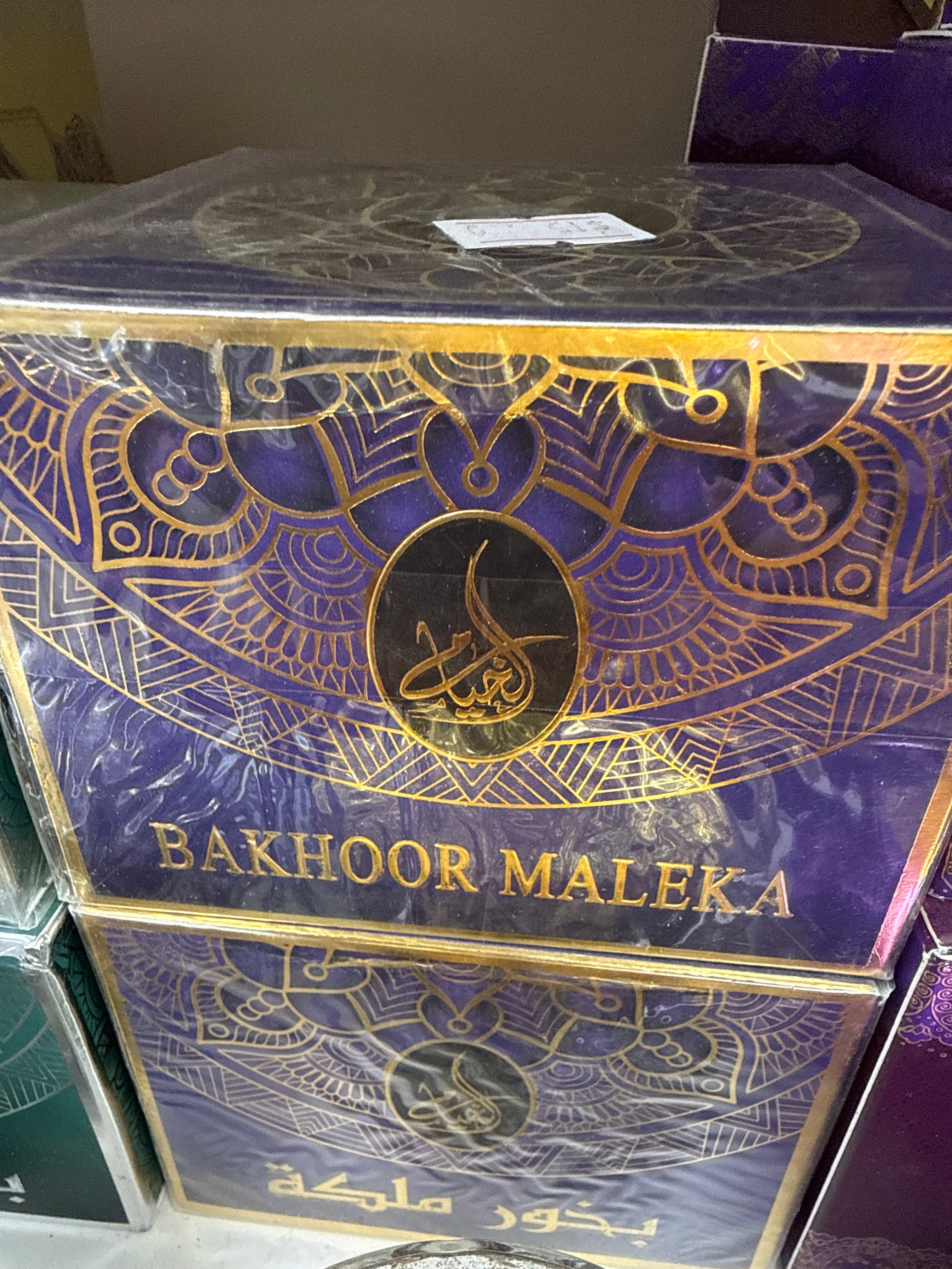Bakhoor Maleka