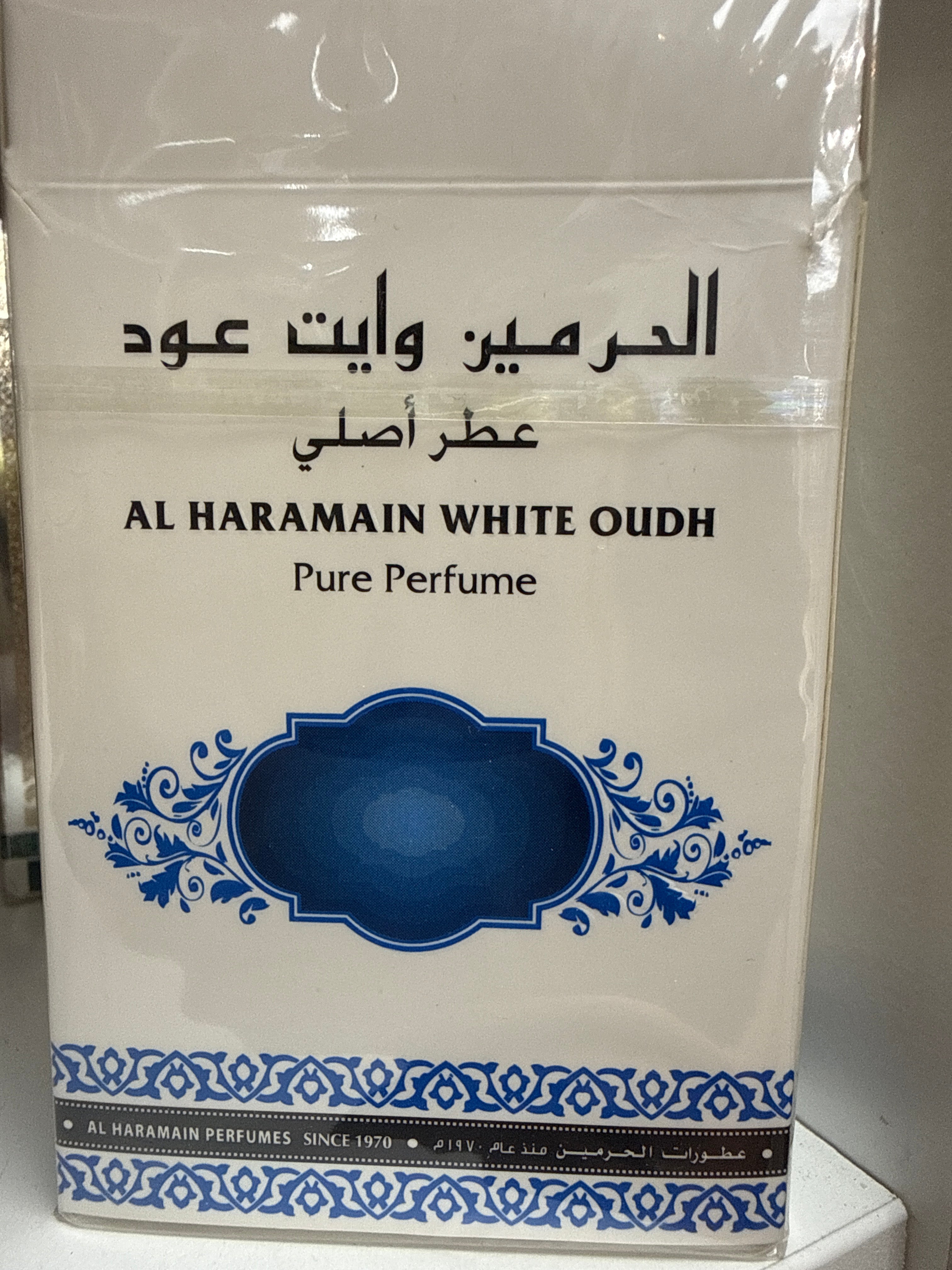 Al haramin white oudh oil