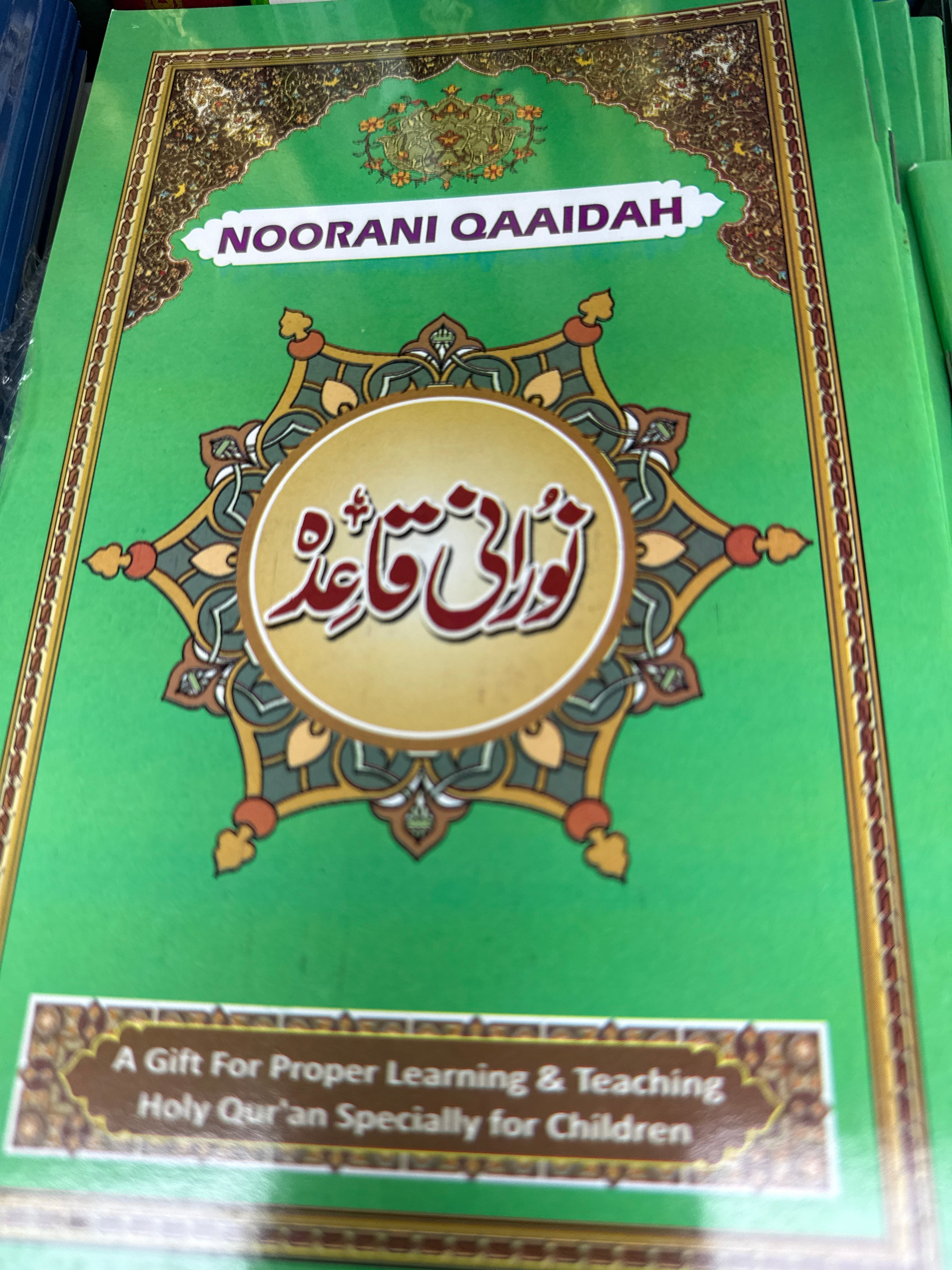 Norani qaida green