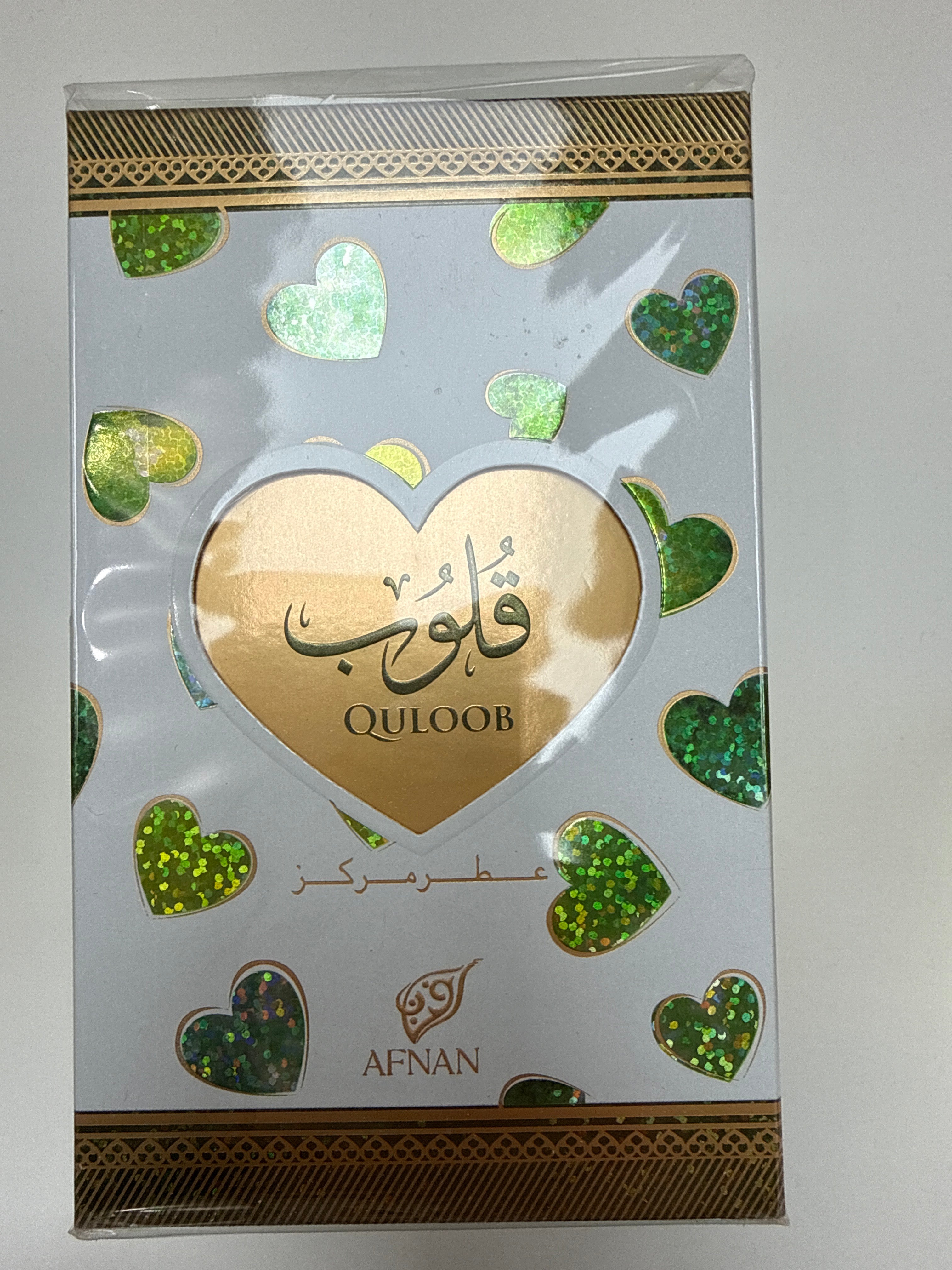 Quloob oil