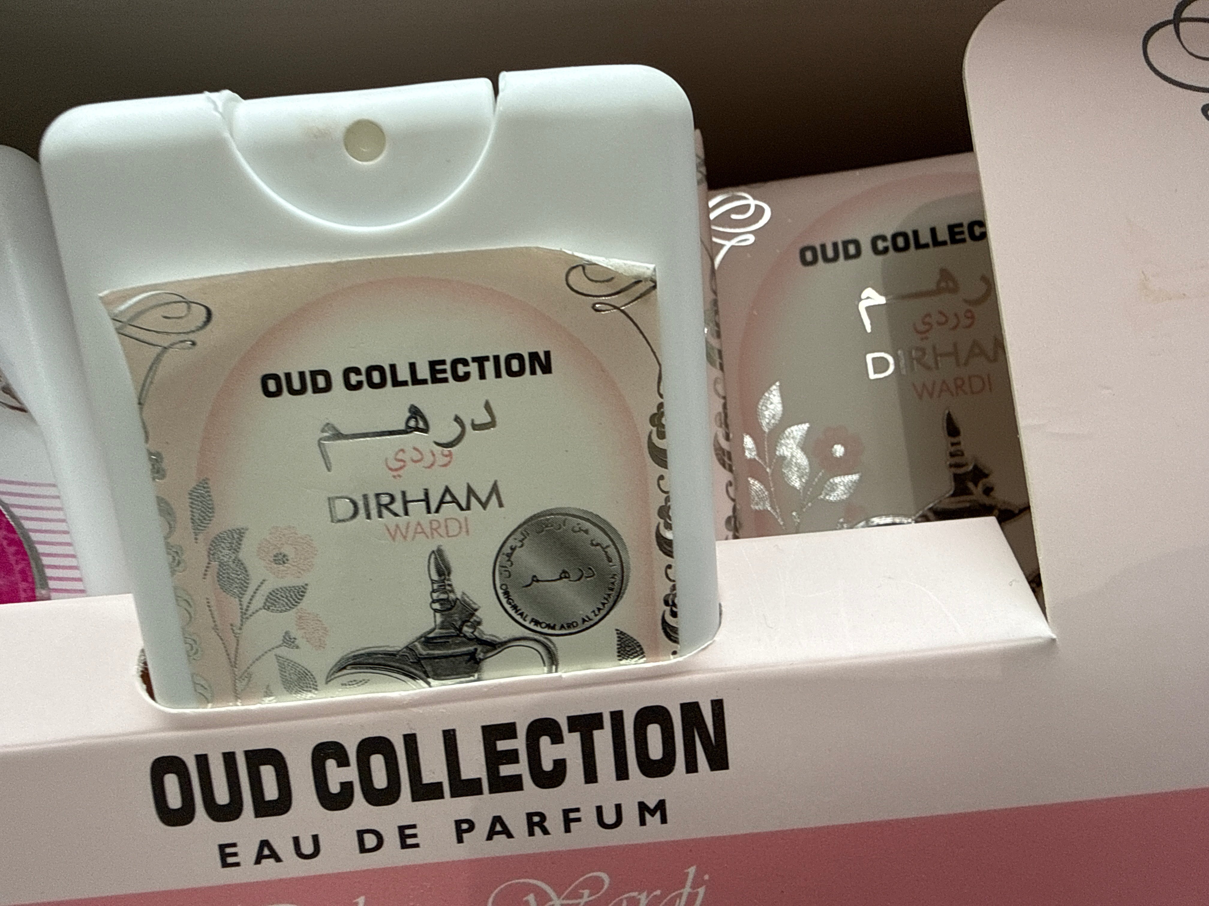 Dirham wardi pocket 20ml