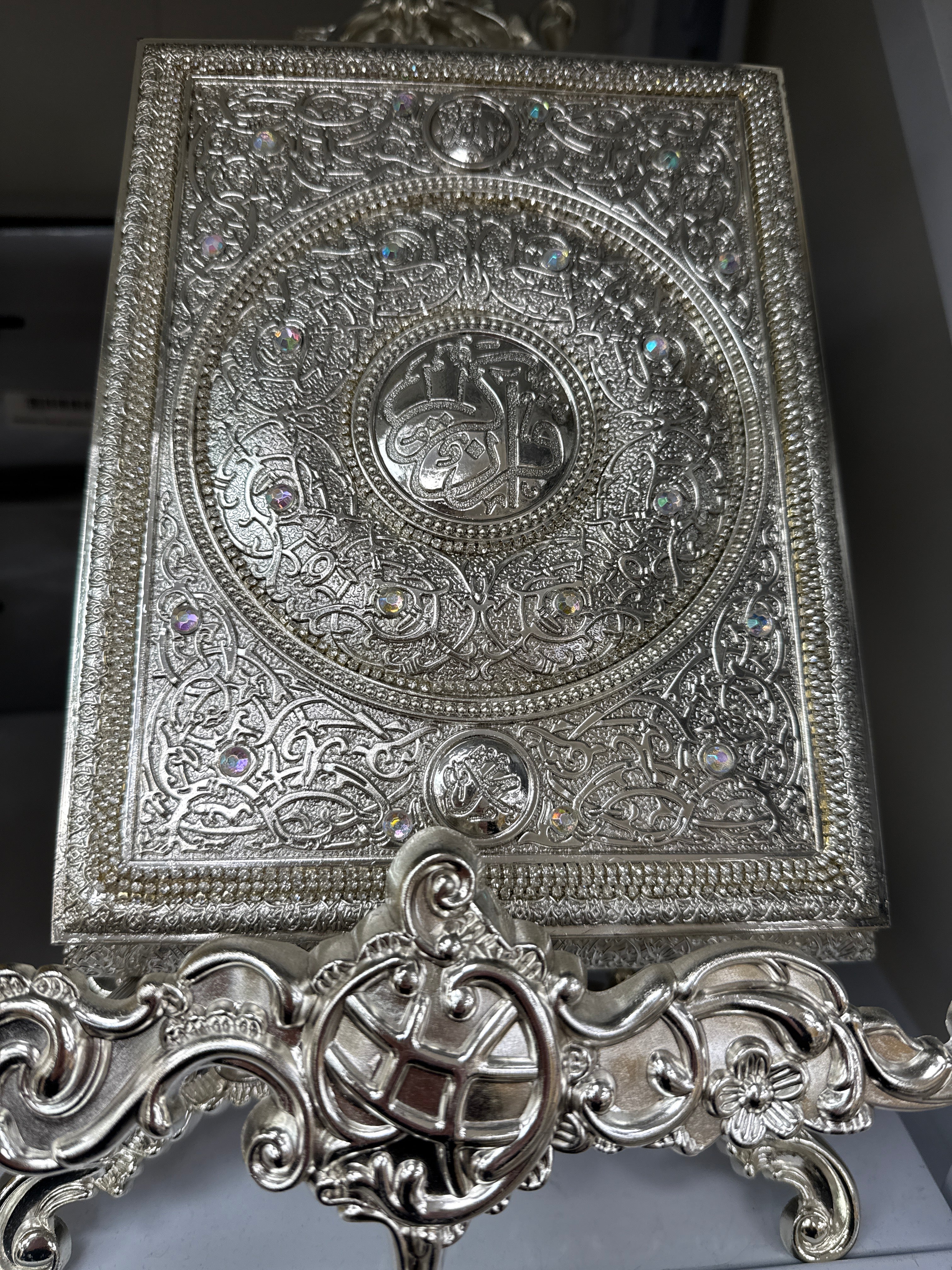 Medium fancy quran silver