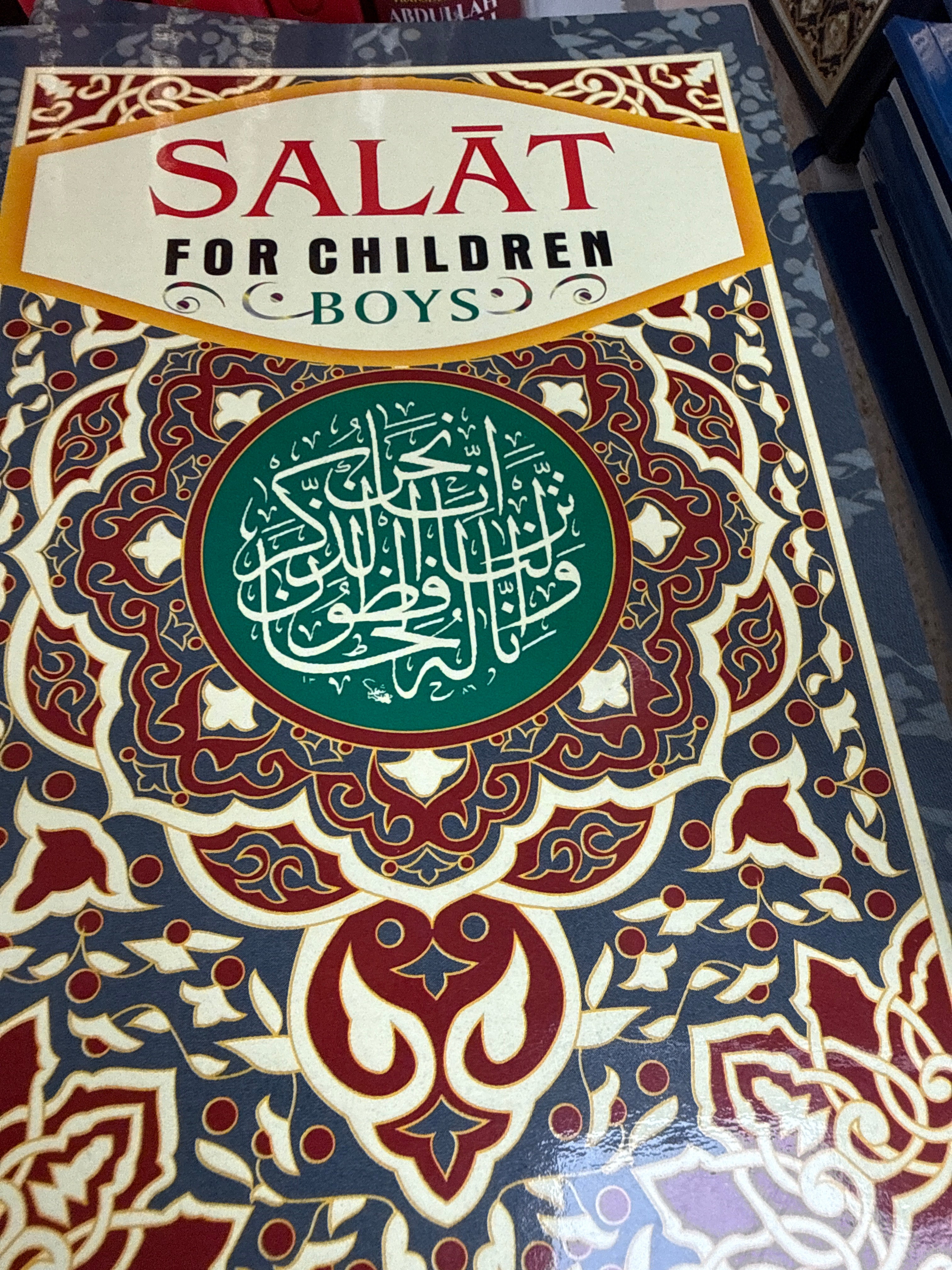 Salat for boys