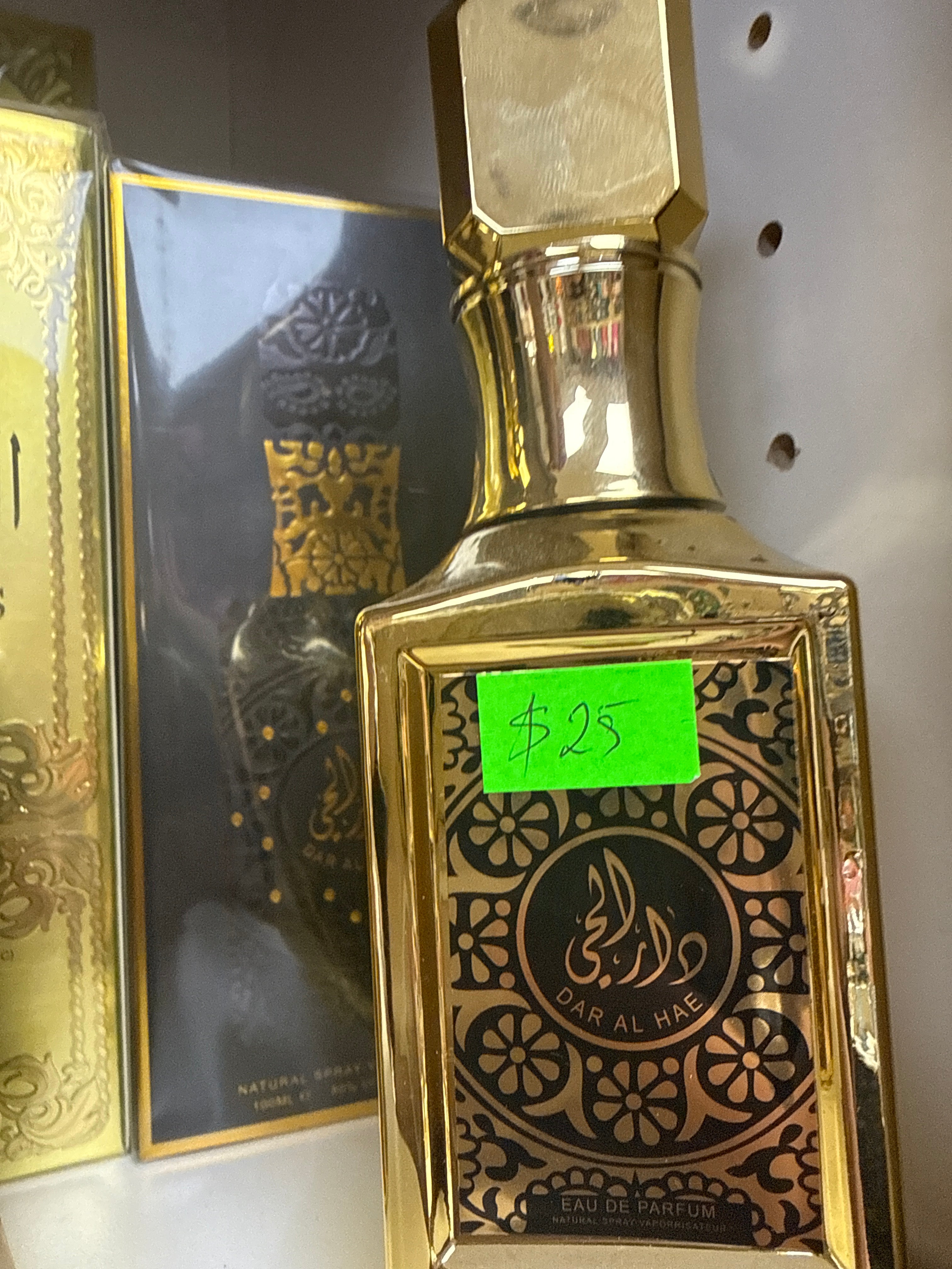 Dar Al Hae 100ml
